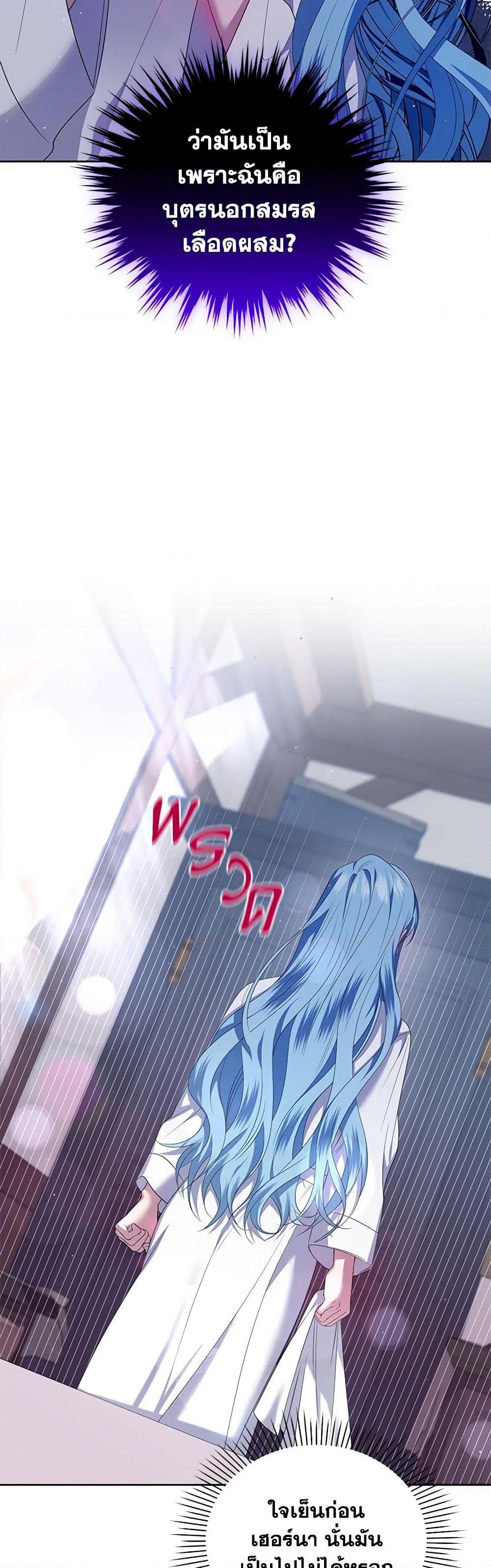 Manga-lc-com อ่านมังงะ อ่านการ์ตูน ออนไลน์ ฟรี I’m the Master of This Life ตอนที่ 1 2 3 4 5 6 7 8 9 10 11 12 13 14 ฟรี ไม่มีโฆษณา Manga-lc - อ่าน มังงะ อ่าน การ์ตูน ออนไลน์ อ่านมังงะ ฟรี