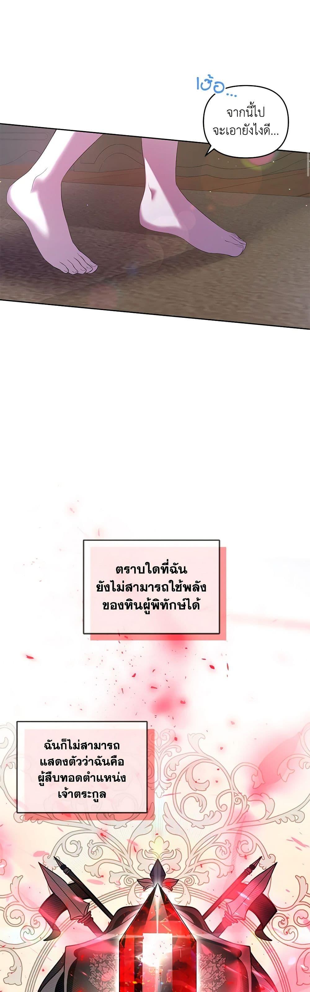 Manga-lc-com อ่านมังงะ อ่านการ์ตูน ออนไลน์ ฟรี I’m the Master of This Life ตอนที่ 1 2 3 4 5 6 7 8 9 10 11 12 13 14 ฟรี ไม่มีโฆษณา Manga-lc - อ่าน มังงะ อ่าน การ์ตูน ออนไลน์ อ่านมังงะ ฟรี