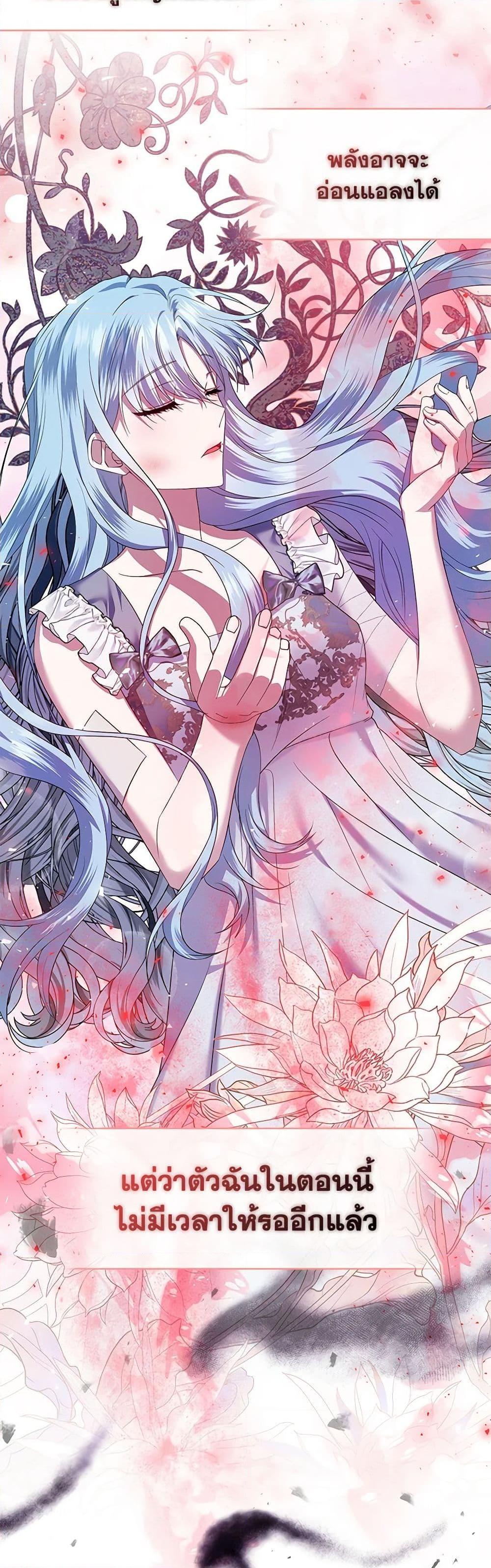 Manga-lc-com อ่านมังงะ อ่านการ์ตูน ออนไลน์ ฟรี I’m the Master of This Life ตอนที่ 1 2 3 4 5 6 7 8 9 10 11 12 13 14 ฟรี ไม่มีโฆษณา Manga-lc - อ่าน มังงะ อ่าน การ์ตูน ออนไลน์ อ่านมังงะ ฟรี