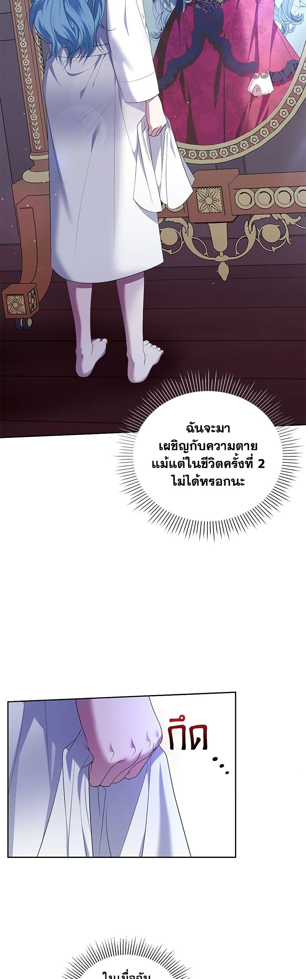 Manga-lc-com อ่านมังงะ อ่านการ์ตูน ออนไลน์ ฟรี I’m the Master of This Life ตอนที่ 1 2 3 4 5 6 7 8 9 10 11 12 13 14 ฟรี ไม่มีโฆษณา Manga-lc - อ่าน มังงะ อ่าน การ์ตูน ออนไลน์ อ่านมังงะ ฟรี