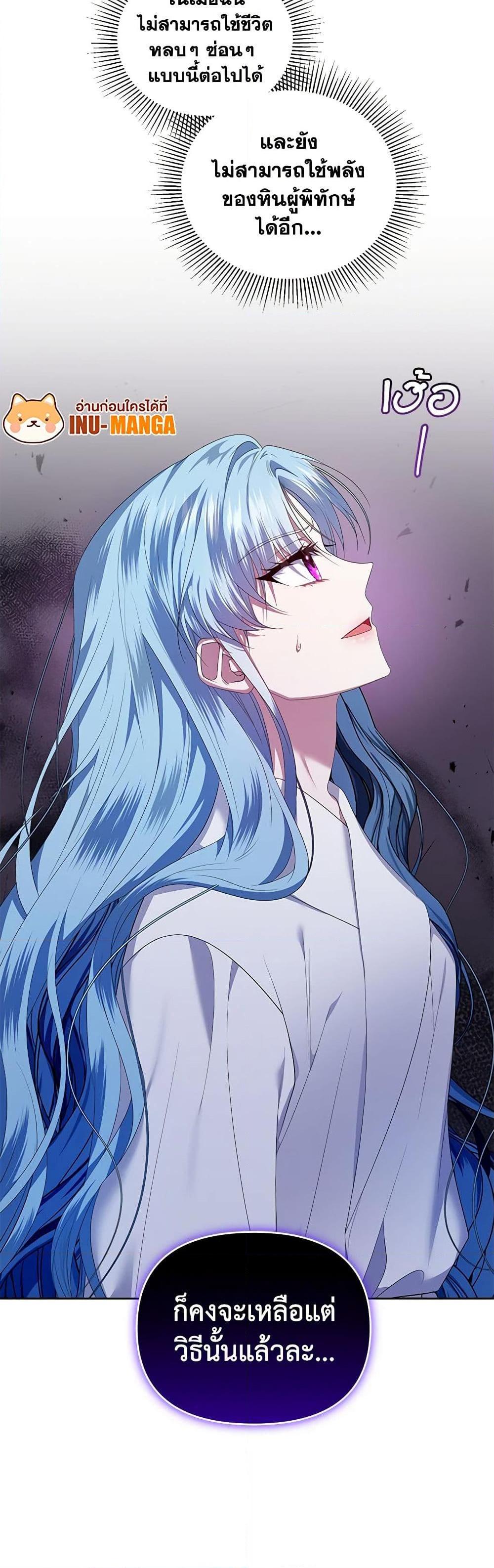 Manga-lc-com อ่านมังงะ อ่านการ์ตูน ออนไลน์ ฟรี I’m the Master of This Life ตอนที่ 1 2 3 4 5 6 7 8 9 10 11 12 13 14 ฟรี ไม่มีโฆษณา Manga-lc - อ่าน มังงะ อ่าน การ์ตูน ออนไลน์ อ่านมังงะ ฟรี