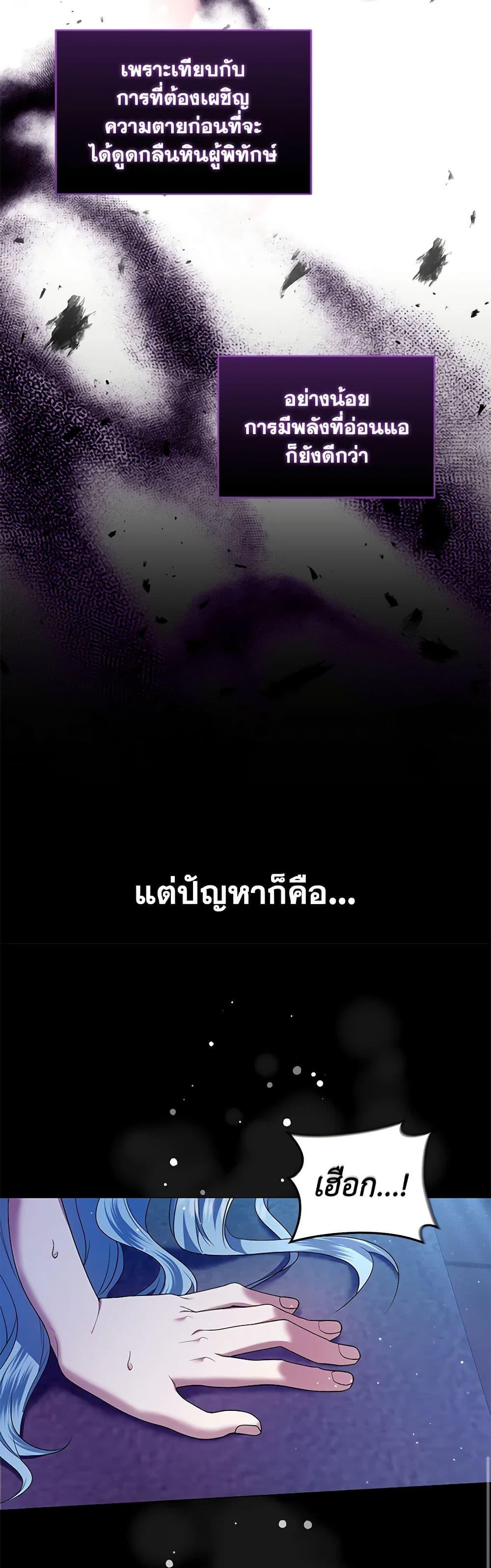 Manga-lc-com อ่านมังงะ อ่านการ์ตูน ออนไลน์ ฟรี I’m the Master of This Life ตอนที่ 1 2 3 4 5 6 7 8 9 10 11 12 13 14 ฟรี ไม่มีโฆษณา Manga-lc - อ่าน มังงะ อ่าน การ์ตูน ออนไลน์ อ่านมังงะ ฟรี