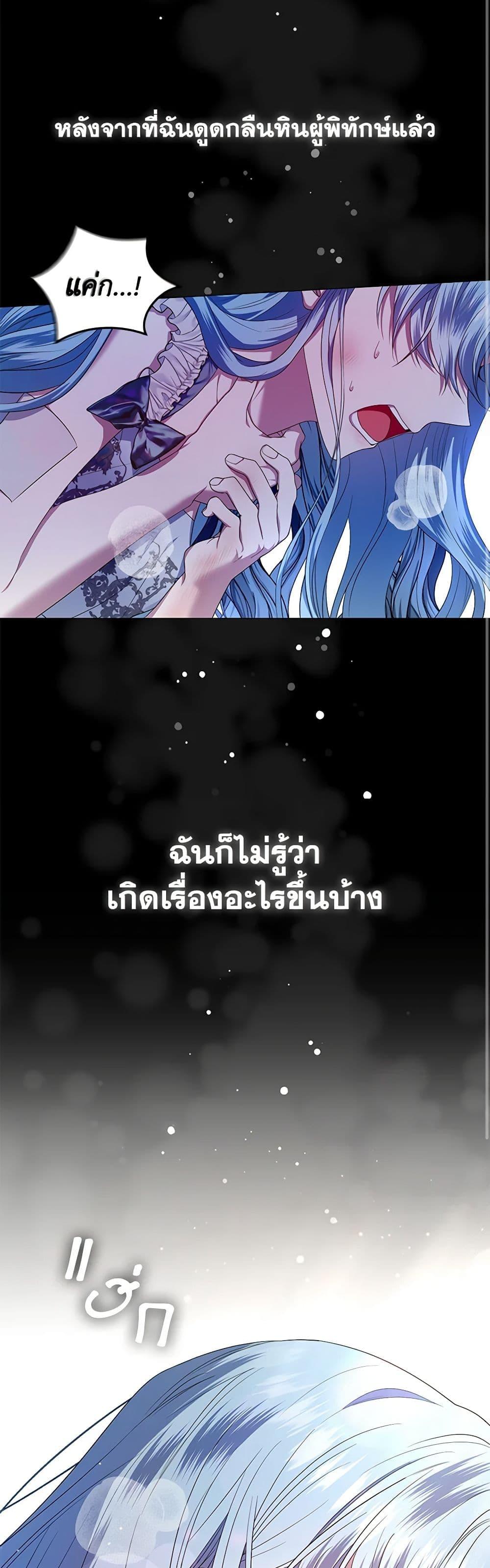 Manga-lc-com อ่านมังงะ อ่านการ์ตูน ออนไลน์ ฟรี I’m the Master of This Life ตอนที่ 1 2 3 4 5 6 7 8 9 10 11 12 13 14 ฟรี ไม่มีโฆษณา Manga-lc - อ่าน มังงะ อ่าน การ์ตูน ออนไลน์ อ่านมังงะ ฟรี