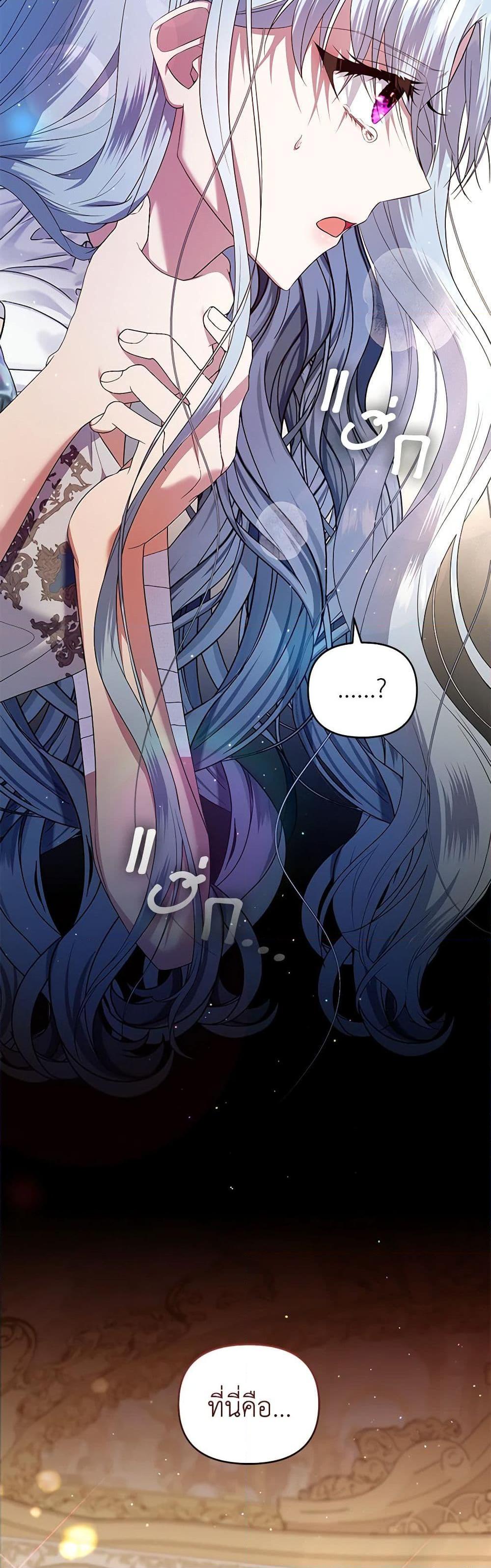 Manga-lc-com อ่านมังงะ อ่านการ์ตูน ออนไลน์ ฟรี I’m the Master of This Life ตอนที่ 1 2 3 4 5 6 7 8 9 10 11 12 13 14 ฟรี ไม่มีโฆษณา Manga-lc - อ่าน มังงะ อ่าน การ์ตูน ออนไลน์ อ่านมังงะ ฟรี