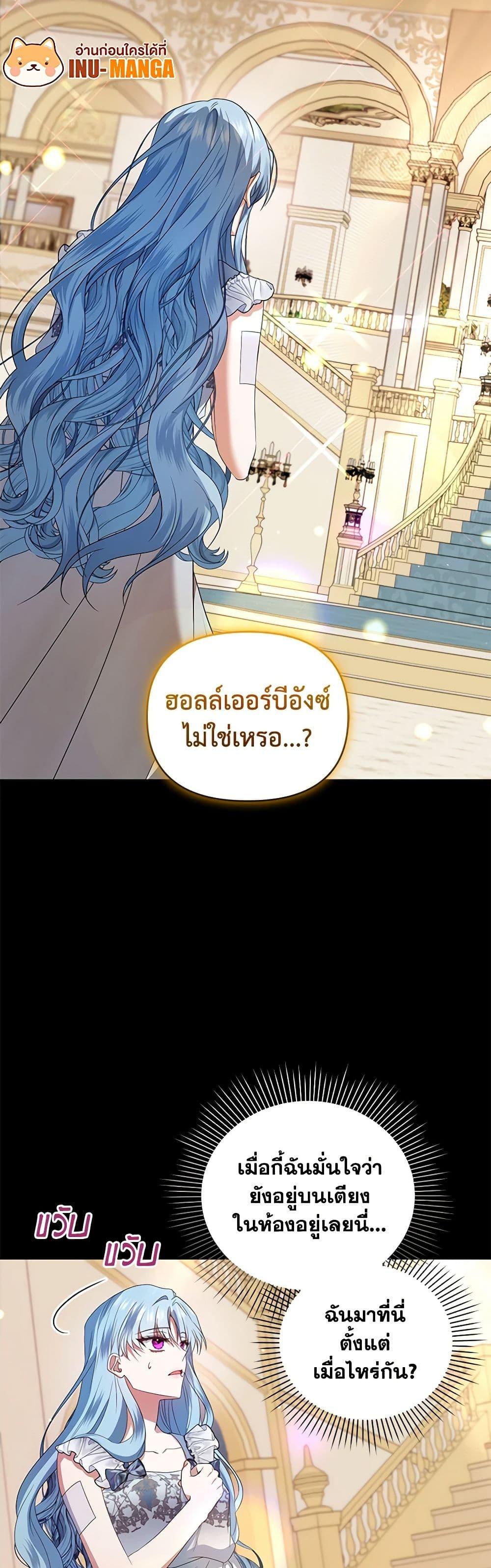 Manga-lc-com อ่านมังงะ อ่านการ์ตูน ออนไลน์ ฟรี I’m the Master of This Life ตอนที่ 1 2 3 4 5 6 7 8 9 10 11 12 13 14 ฟรี ไม่มีโฆษณา Manga-lc - อ่าน มังงะ อ่าน การ์ตูน ออนไลน์ อ่านมังงะ ฟรี