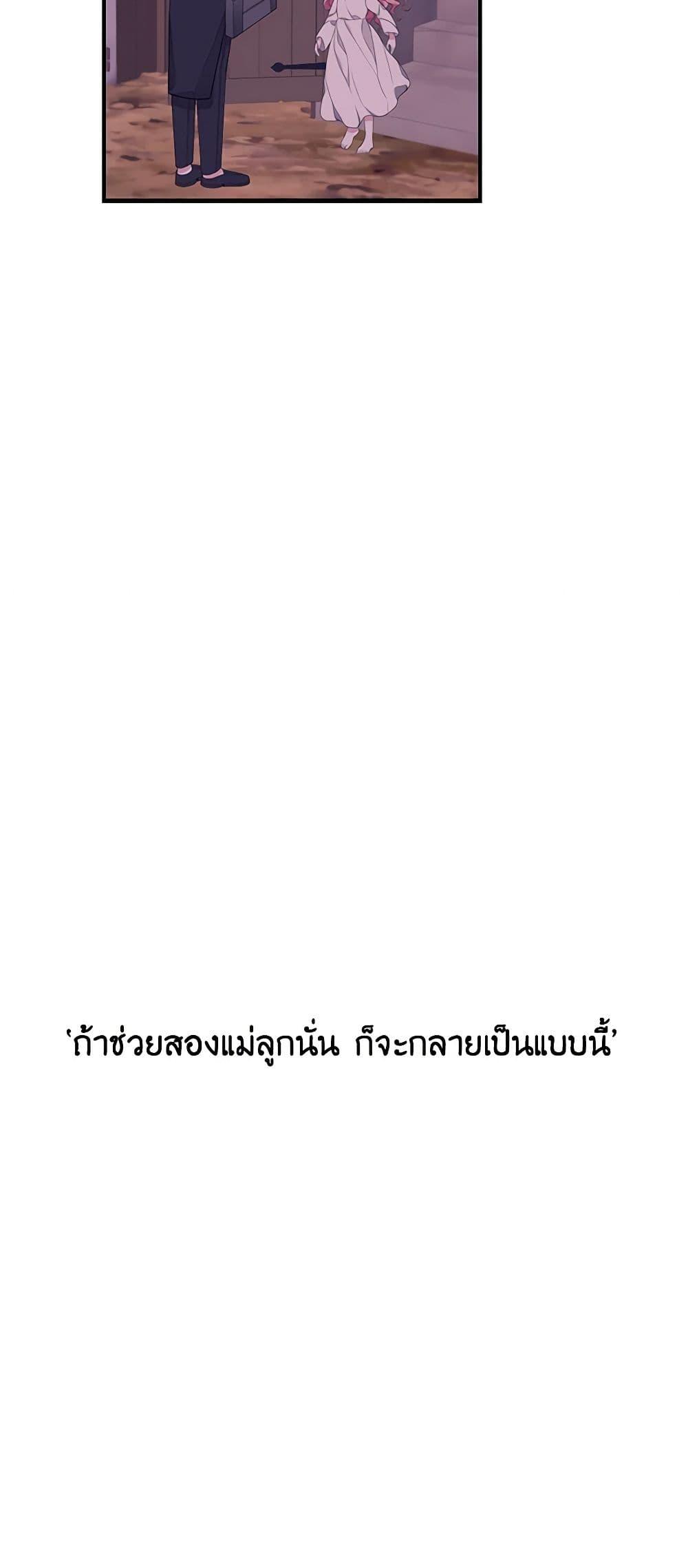 Manga-lc-com อ่านมังงะ อ่านการ์ตูน ออนไลน์ ฟรี I Only Came to Find My Dad ตอนที่ 1 2 3 4 5 6 7 8 9 10 11 12 13 14 ฟรี ไม่มีโฆษณา Manga-lc - อ่าน มังงะ อ่าน การ์ตูน ออนไลน์ อ่านมังงะ ฟรี