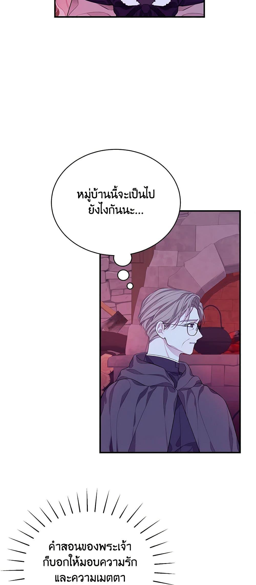 Manga-lc-com อ่านมังงะ อ่านการ์ตูน ออนไลน์ ฟรี I Only Came to Find My Dad ตอนที่ 1 2 3 4 5 6 7 8 9 10 11 12 13 14 ฟรี ไม่มีโฆษณา Manga-lc - อ่าน มังงะ อ่าน การ์ตูน ออนไลน์ อ่านมังงะ ฟรี