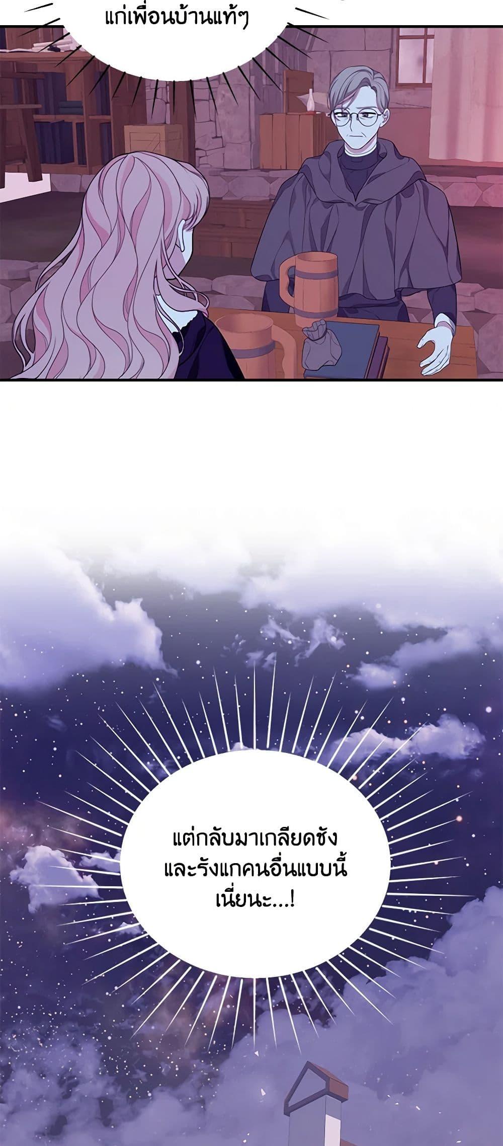 Manga-lc-com อ่านมังงะ อ่านการ์ตูน ออนไลน์ ฟรี I Only Came to Find My Dad ตอนที่ 1 2 3 4 5 6 7 8 9 10 11 12 13 14 ฟรี ไม่มีโฆษณา Manga-lc - อ่าน มังงะ อ่าน การ์ตูน ออนไลน์ อ่านมังงะ ฟรี