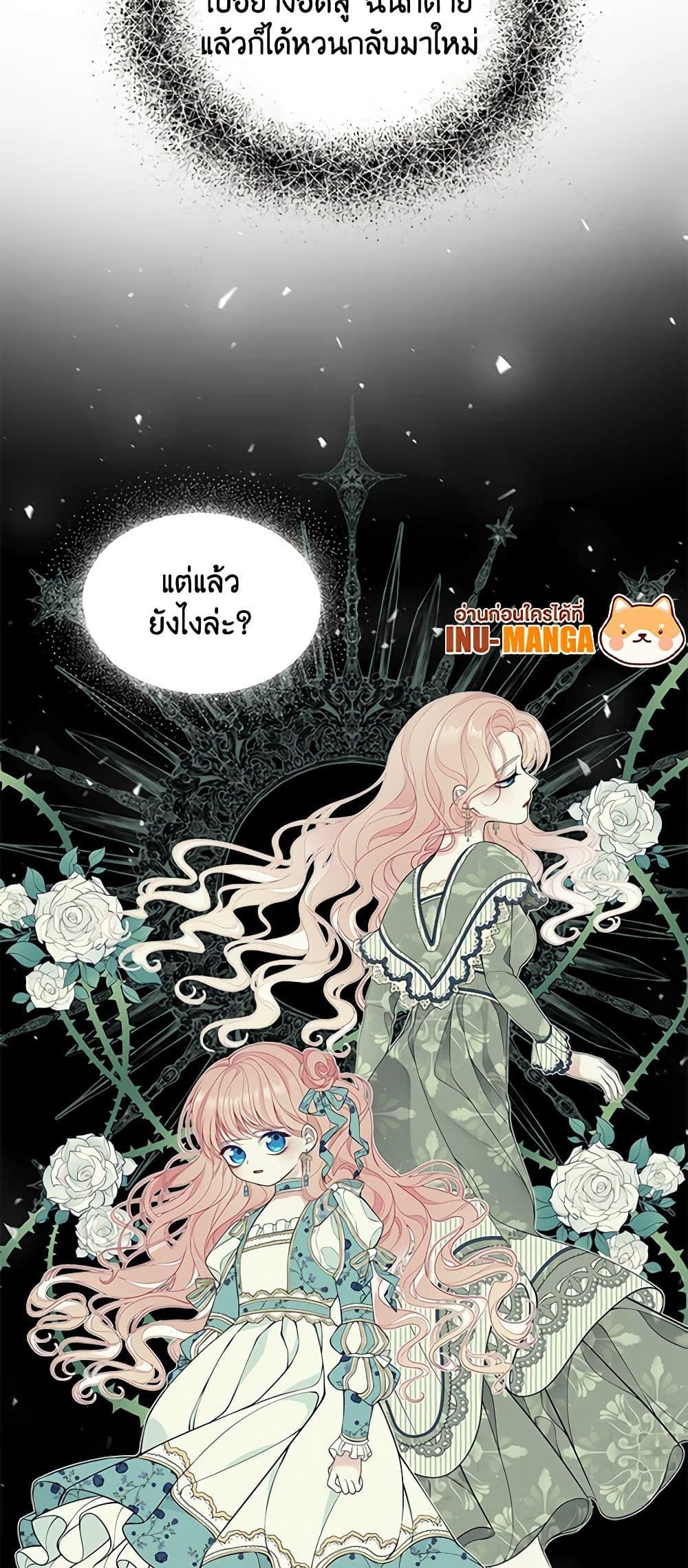 Manga-lc-com อ่านมังงะ อ่านการ์ตูน ออนไลน์ ฟรี I Only Came to Find My Dad ตอนที่ 1 2 3 4 5 6 7 8 9 10 11 12 13 14 ฟรี ไม่มีโฆษณา Manga-lc - อ่าน มังงะ อ่าน การ์ตูน ออนไลน์ อ่านมังงะ ฟรี