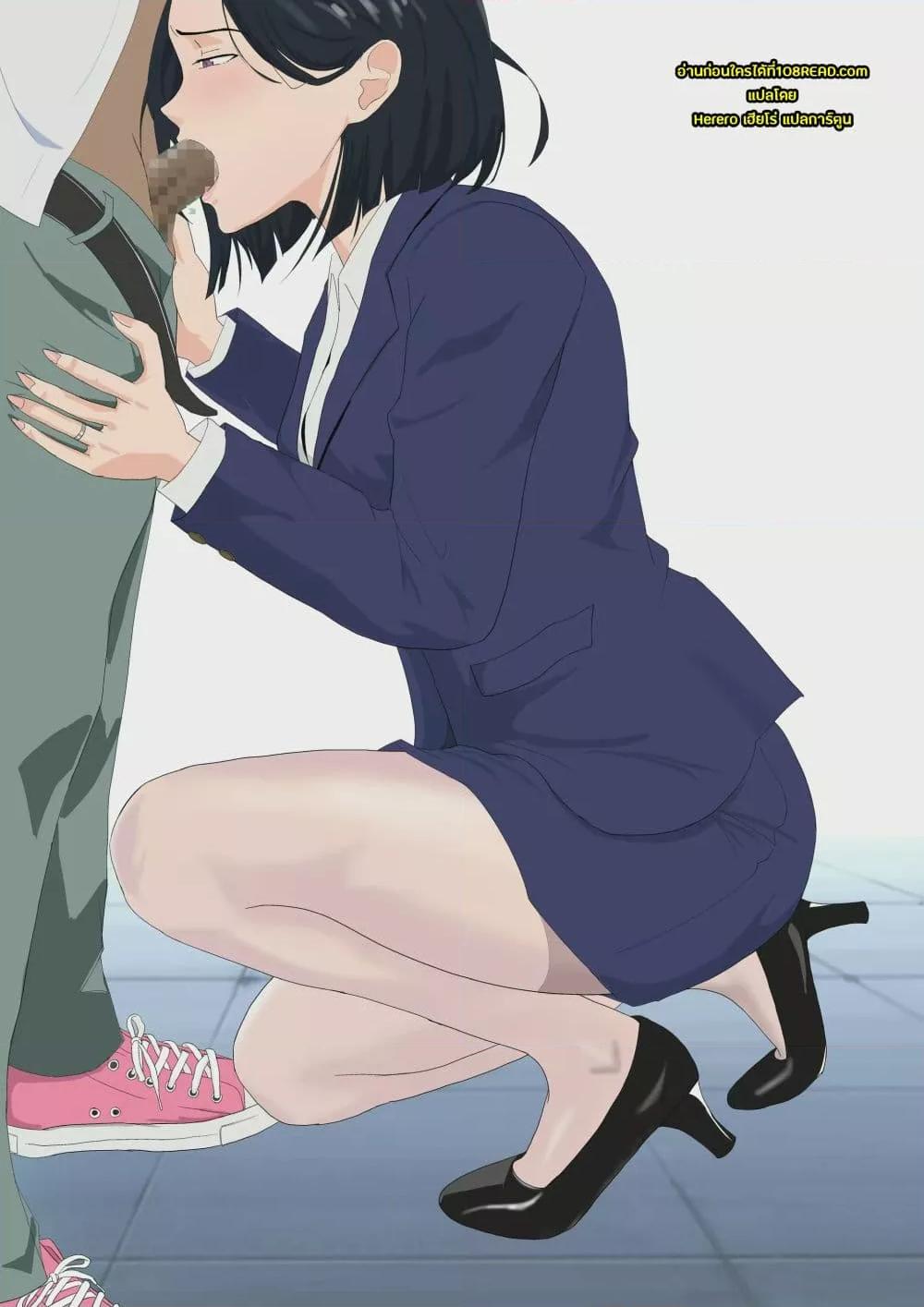 Doujin-Lc- อ่าน โดจิน มังฮวา เกาหลี ญี่ปุ่น จีน แปลไทย BariCare Kaa-san ga DQN ni Netorareta ตอนที่ 1 2 3 4 5 6 7 8 9 10 11 12 13 14 ฟรี ไม่มีโฆษณา อ่าน โดจิน Manhwa เกาหลี ญี่ปุ่น จีน เรามีครบ คัดมาให้เน้นๆ โดจิน 18+ รับประกันความฟินโดย  Doujin Lc