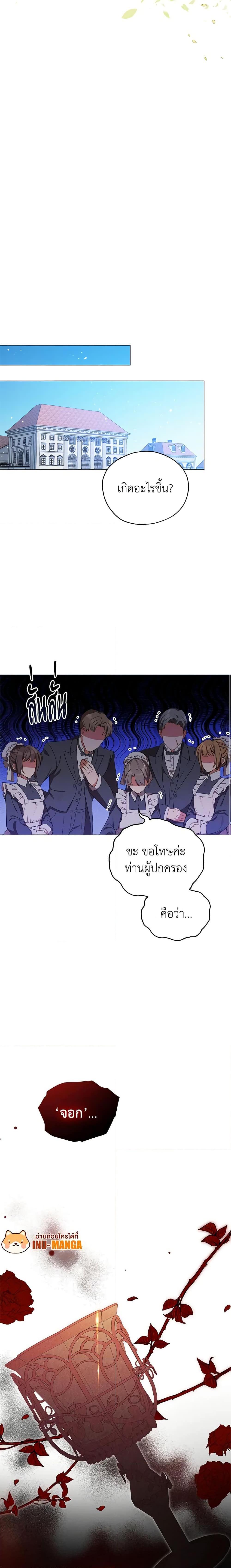 Manga-lc-com อ่านมังงะ อ่านการ์ตูน ออนไลน์ ฟรี Solitary Lady ตอนที่ 1 2 3 4 5 6 7 8 9 10 11 12 13 14 ฟรี ไม่มีโฆษณา Manga-lc - อ่าน มังงะ อ่าน การ์ตูน ออนไลน์ อ่านมังงะ ฟรี