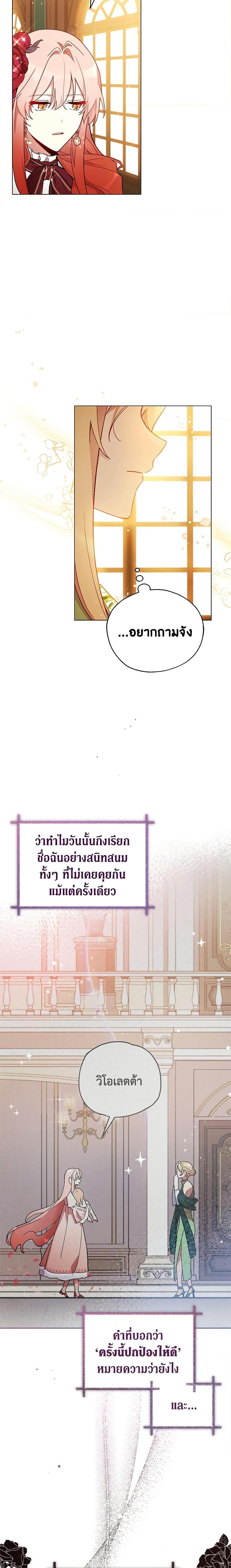 Manga-lc-com อ่านมังงะ อ่านการ์ตูน ออนไลน์ ฟรี Solitary Lady ตอนที่ 1 2 3 4 5 6 7 8 9 10 11 12 13 14 ฟรี ไม่มีโฆษณา Manga-lc - อ่าน มังงะ อ่าน การ์ตูน ออนไลน์ อ่านมังงะ ฟรี