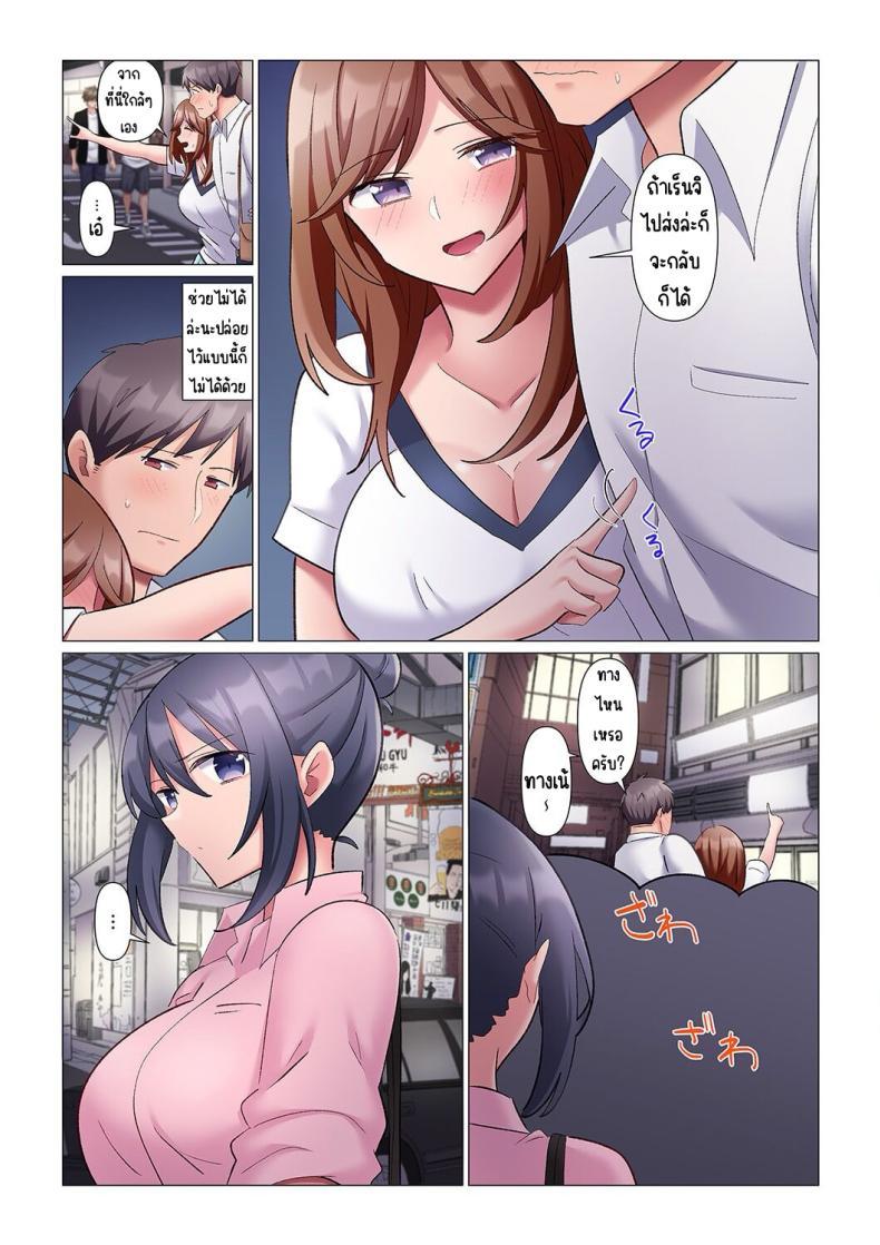 Doujin-Lc- อ่าน โดจิน มังฮวา เกาหลี ญี่ปุ่น จีน แปลไทย เอาชนะหัวหน้าสุดเนียบ [Nanakusa Amane] Sukinashi Onna Joshi, Irerarechuu. ~ Iji demo Zecchou o Mitomenai Taikyuu SEX ตอนที่ 1 2 3 4 5 6 7 8 9 10 11 12 13 14 ฟรี ไม่มีโฆษณา อ่าน โดจิน Manhwa เกาหลี ญี่ปุ่น จีน เรามีครบ คัดมาให้เน้นๆ โดจิน 18+ รับประกันความฟินโดย  Doujin Lc