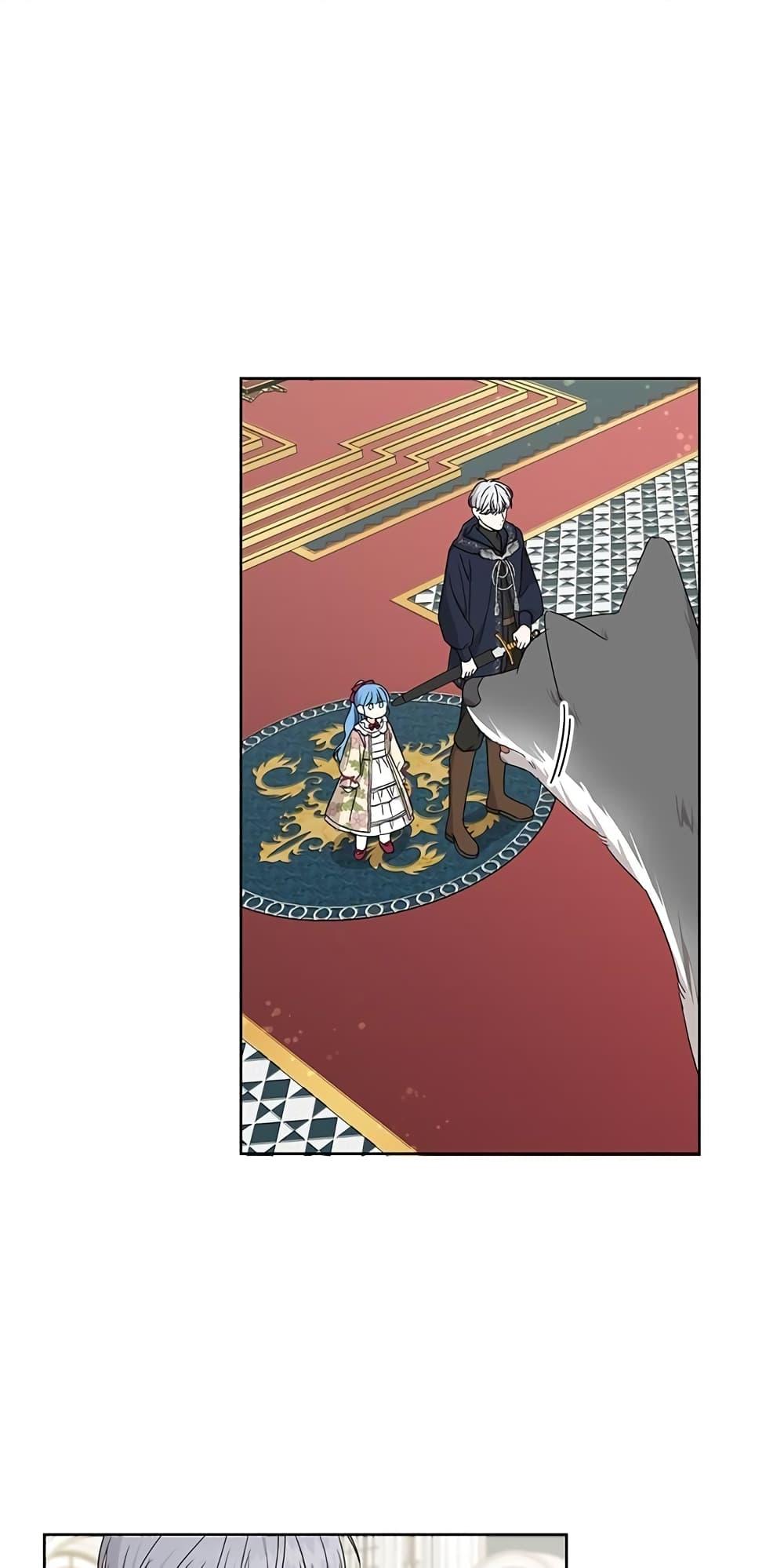 Manga-lc-com อ่านมังงะ อ่านการ์ตูน ออนไลน์ ฟรี Saving the Villain Who was Abandoned by the Female Lead ตอนที่ 1 2 3 4 5 6 7 8 9 10 11 12 13 14 ฟรี ไม่มีโฆษณา Manga-lc - อ่าน มังงะ อ่าน การ์ตูน ออนไลน์ อ่านมังงะ ฟรี