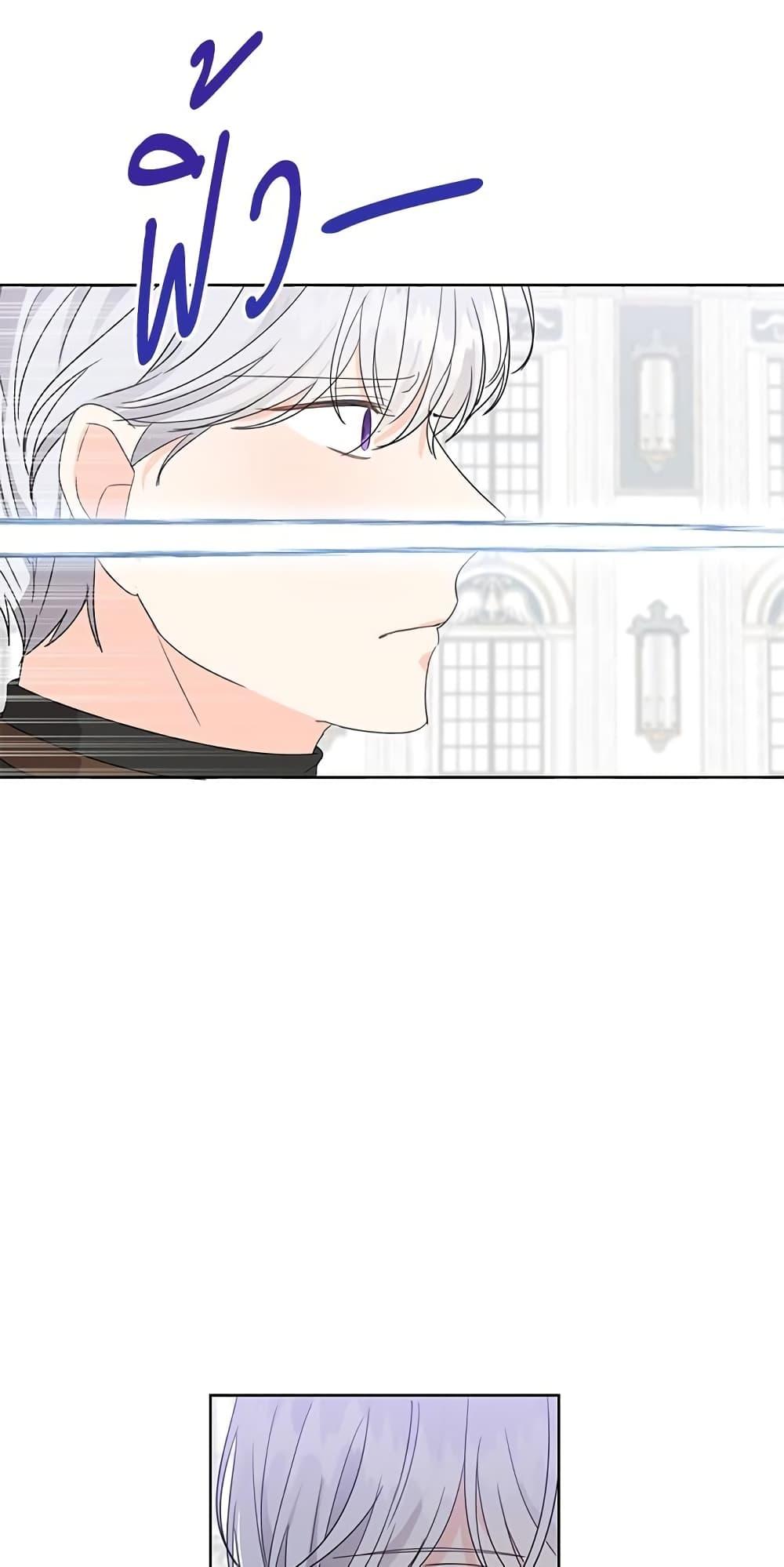 Manga-lc-com อ่านมังงะ อ่านการ์ตูน ออนไลน์ ฟรี Saving the Villain Who was Abandoned by the Female Lead ตอนที่ 1 2 3 4 5 6 7 8 9 10 11 12 13 14 ฟรี ไม่มีโฆษณา Manga-lc - อ่าน มังงะ อ่าน การ์ตูน ออนไลน์ อ่านมังงะ ฟรี