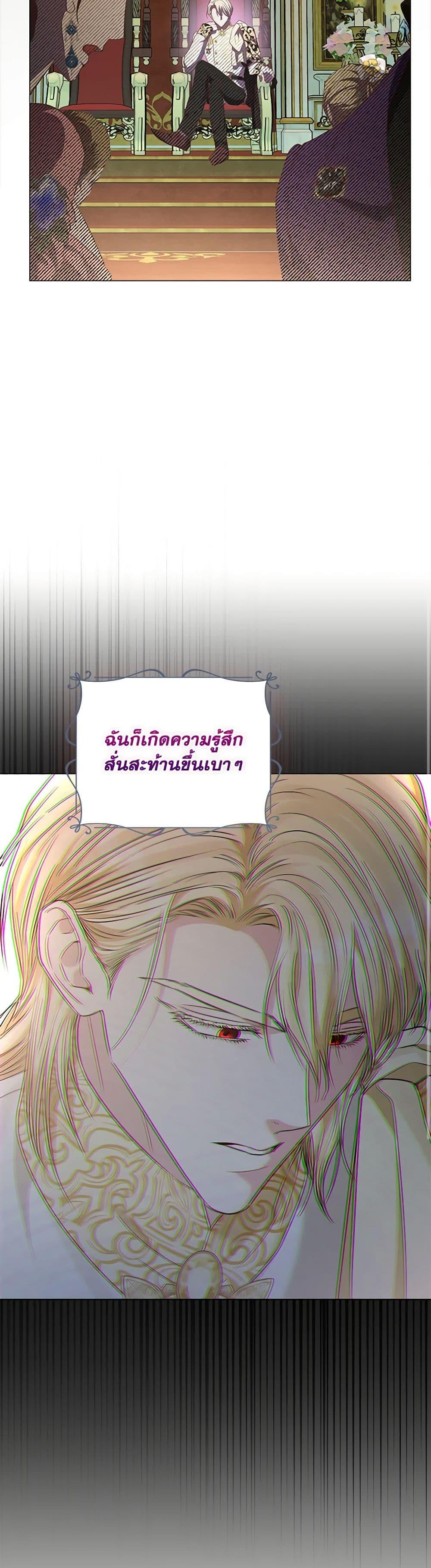 Manga-lc-com อ่านมังงะ อ่านการ์ตูน ออนไลน์ ฟรี My Evil Husband Is Obsessed With the Wrong Person ตอนที่ 1 2 3 4 5 6 7 8 9 10 11 12 13 14 ฟรี ไม่มีโฆษณา Manga-lc - อ่าน มังงะ อ่าน การ์ตูน ออนไลน์ อ่านมังงะ ฟรี
