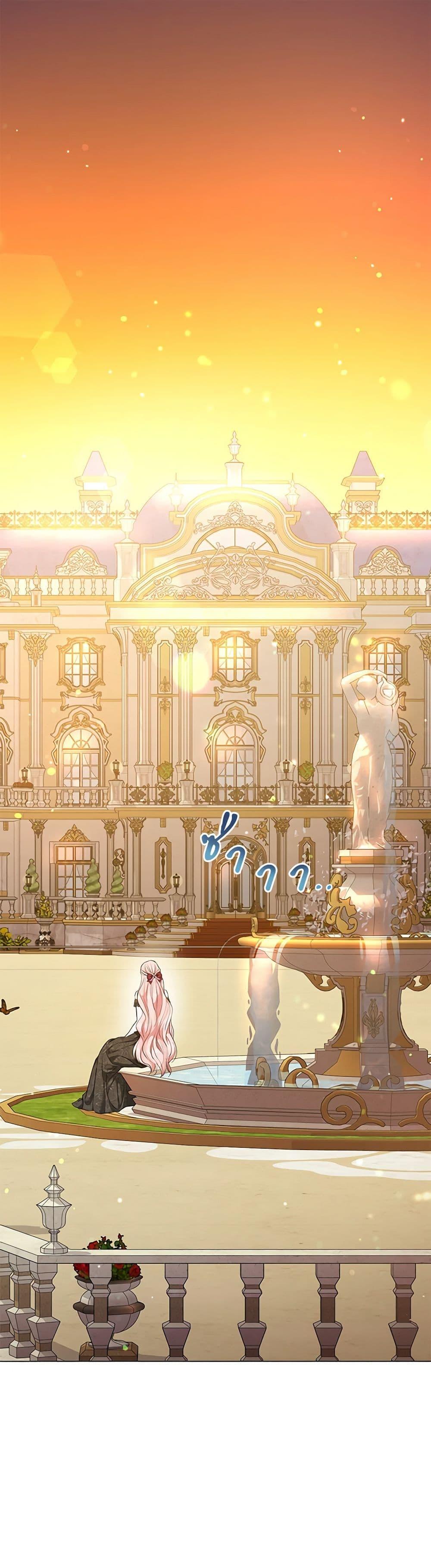 Manga-lc-com อ่านมังงะ อ่านการ์ตูน ออนไลน์ ฟรี My Evil Husband Is Obsessed With the Wrong Person ตอนที่ 1 2 3 4 5 6 7 8 9 10 11 12 13 14 ฟรี ไม่มีโฆษณา Manga-lc - อ่าน มังงะ อ่าน การ์ตูน ออนไลน์ อ่านมังงะ ฟรี