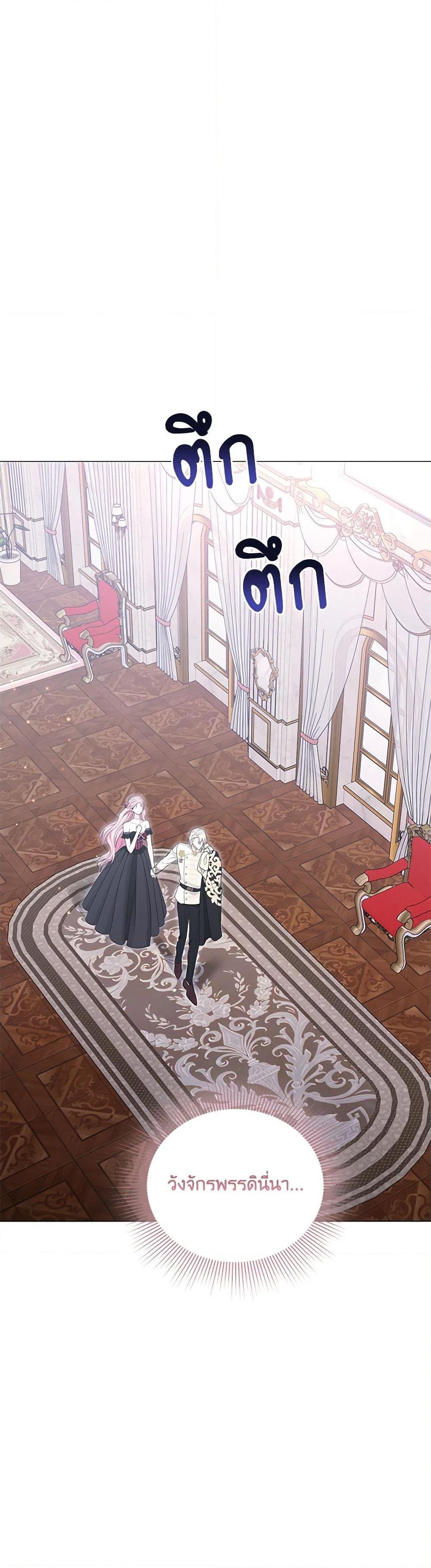 Manga-lc-com อ่านมังงะ อ่านการ์ตูน ออนไลน์ ฟรี My Evil Husband Is Obsessed With the Wrong Person ตอนที่ 1 2 3 4 5 6 7 8 9 10 11 12 13 14 ฟรี ไม่มีโฆษณา Manga-lc - อ่าน มังงะ อ่าน การ์ตูน ออนไลน์ อ่านมังงะ ฟรี