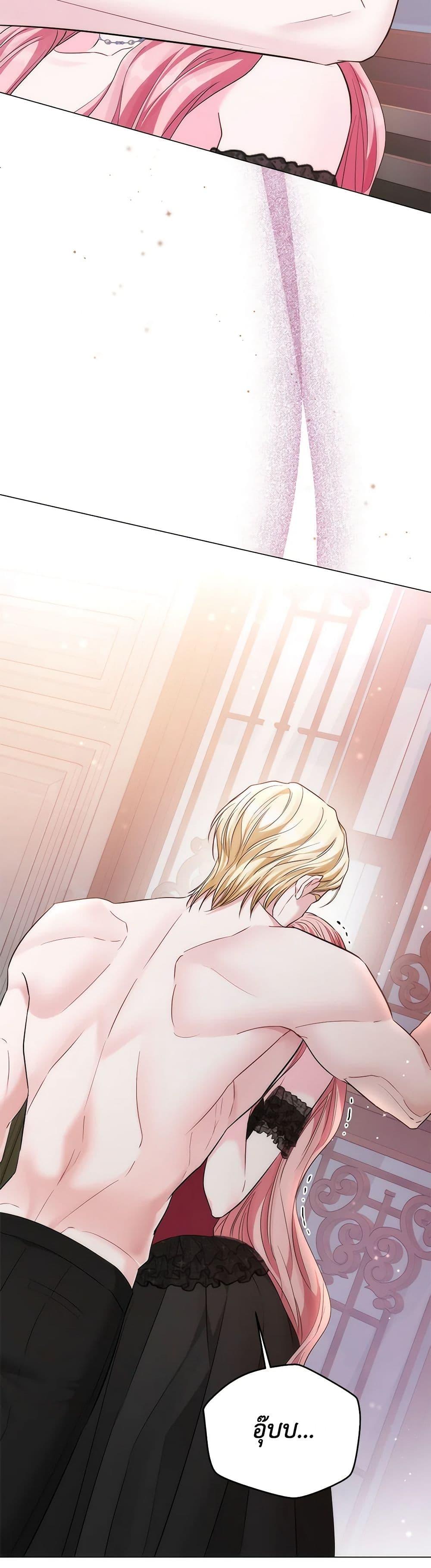 Manga-lc-com อ่านมังงะ อ่านการ์ตูน ออนไลน์ ฟรี My Evil Husband Is Obsessed With the Wrong Person ตอนที่ 1 2 3 4 5 6 7 8 9 10 11 12 13 14 ฟรี ไม่มีโฆษณา Manga-lc - อ่าน มังงะ อ่าน การ์ตูน ออนไลน์ อ่านมังงะ ฟรี