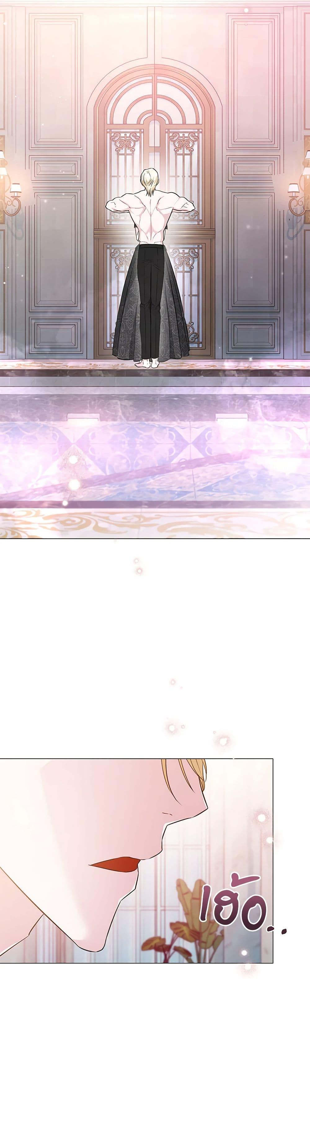 Manga-lc-com อ่านมังงะ อ่านการ์ตูน ออนไลน์ ฟรี My Evil Husband Is Obsessed With the Wrong Person ตอนที่ 1 2 3 4 5 6 7 8 9 10 11 12 13 14 ฟรี ไม่มีโฆษณา Manga-lc - อ่าน มังงะ อ่าน การ์ตูน ออนไลน์ อ่านมังงะ ฟรี