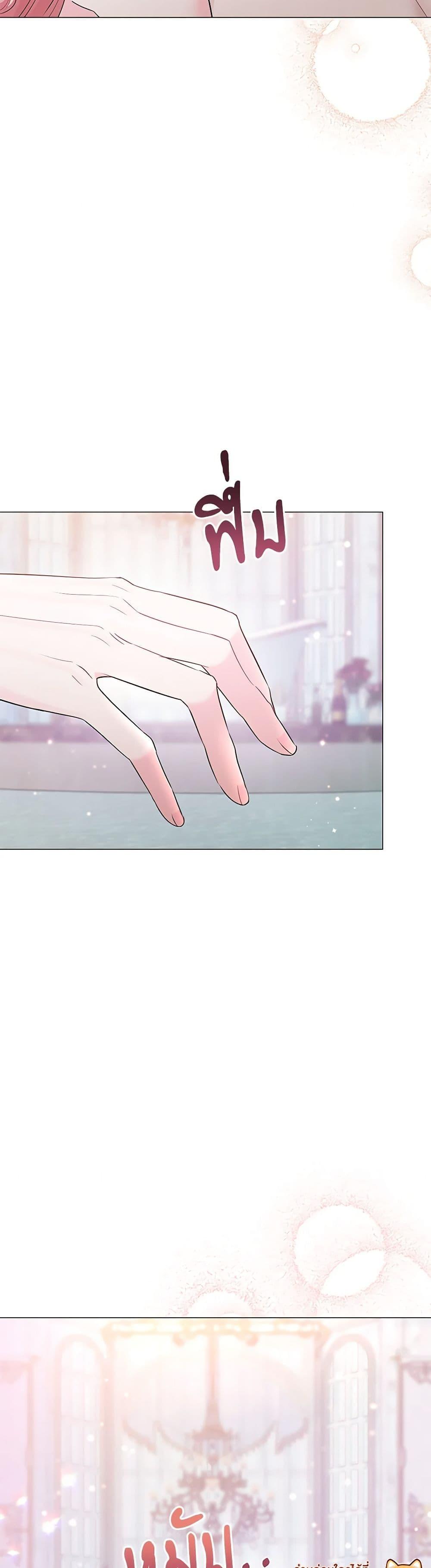 Manga-lc-com อ่านมังงะ อ่านการ์ตูน ออนไลน์ ฟรี My Evil Husband Is Obsessed With the Wrong Person ตอนที่ 1 2 3 4 5 6 7 8 9 10 11 12 13 14 ฟรี ไม่มีโฆษณา Manga-lc - อ่าน มังงะ อ่าน การ์ตูน ออนไลน์ อ่านมังงะ ฟรี