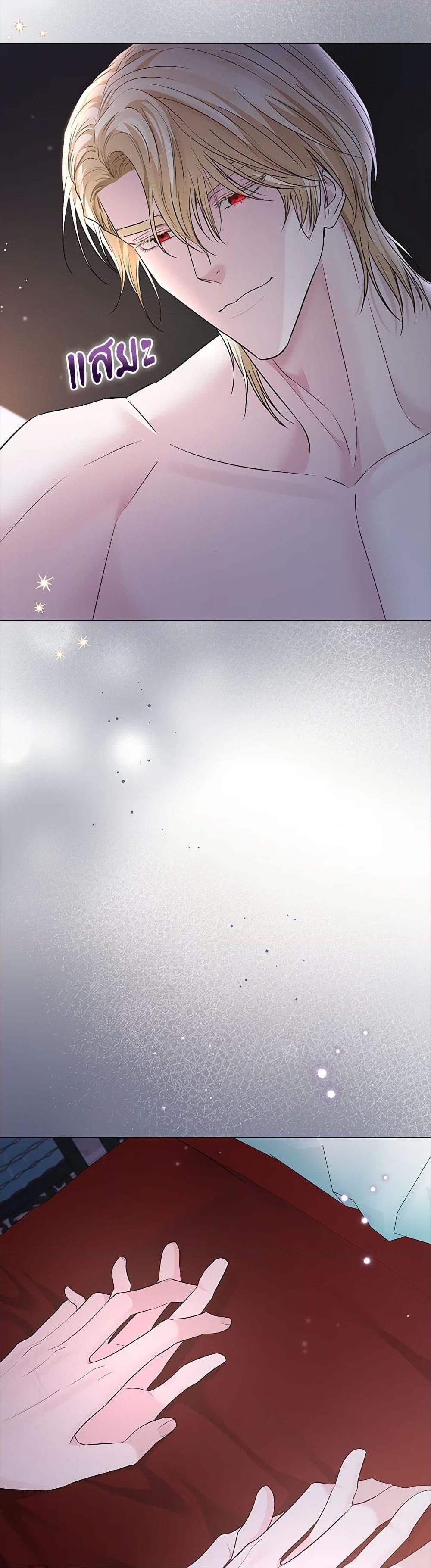 Manga-lc-com อ่านมังงะ อ่านการ์ตูน ออนไลน์ ฟรี My Evil Husband Is Obsessed With the Wrong Person ตอนที่ 1 2 3 4 5 6 7 8 9 10 11 12 13 14 ฟรี ไม่มีโฆษณา Manga-lc - อ่าน มังงะ อ่าน การ์ตูน ออนไลน์ อ่านมังงะ ฟรี