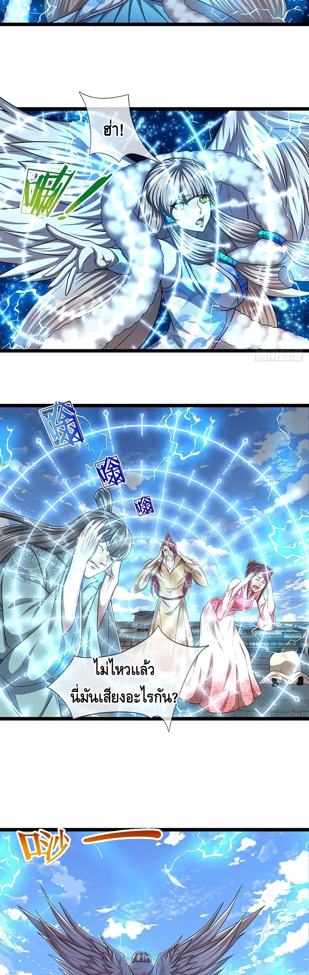 Manga-lc-com อ่านมังงะ อ่านการ์ตูน ออนไลน์ ฟรี Disciples All Over the World ตอนที่ 1 2 3 4 5 6 7 8 9 10 11 12 13 14 ฟรี ไม่มีโฆษณา Manga-lc - อ่าน มังงะ อ่าน การ์ตูน ออนไลน์ อ่านมังงะ ฟรี