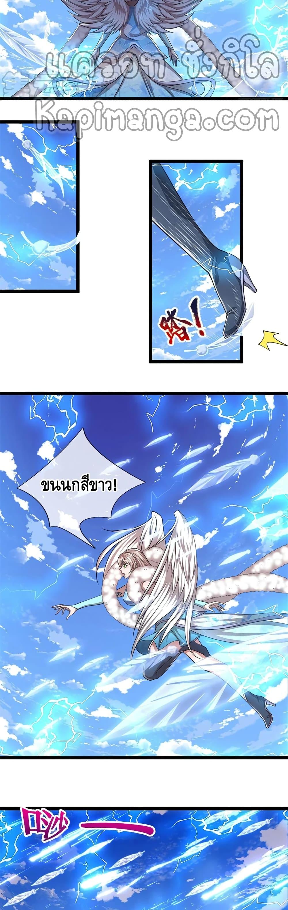 Manga-lc-com อ่านมังงะ อ่านการ์ตูน ออนไลน์ ฟรี Disciples All Over the World ตอนที่ 1 2 3 4 5 6 7 8 9 10 11 12 13 14 ฟรี ไม่มีโฆษณา Manga-lc - อ่าน มังงะ อ่าน การ์ตูน ออนไลน์ อ่านมังงะ ฟรี