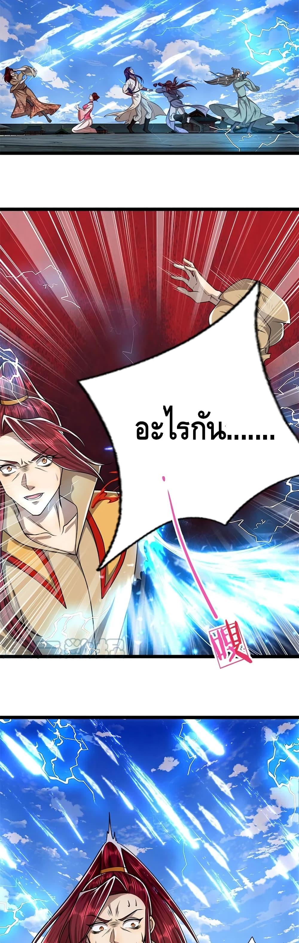 Manga-lc-com อ่านมังงะ อ่านการ์ตูน ออนไลน์ ฟรี Disciples All Over the World ตอนที่ 1 2 3 4 5 6 7 8 9 10 11 12 13 14 ฟรี ไม่มีโฆษณา Manga-lc - อ่าน มังงะ อ่าน การ์ตูน ออนไลน์ อ่านมังงะ ฟรี