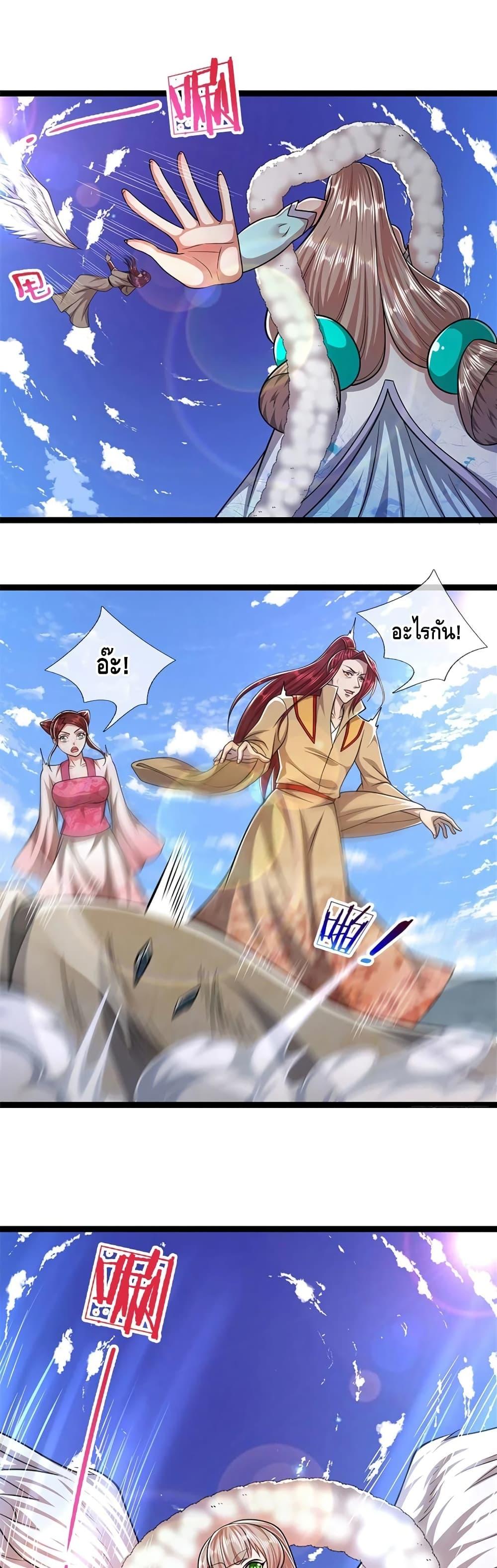 Manga-lc-com อ่านมังงะ อ่านการ์ตูน ออนไลน์ ฟรี Disciples All Over the World ตอนที่ 1 2 3 4 5 6 7 8 9 10 11 12 13 14 ฟรี ไม่มีโฆษณา Manga-lc - อ่าน มังงะ อ่าน การ์ตูน ออนไลน์ อ่านมังงะ ฟรี