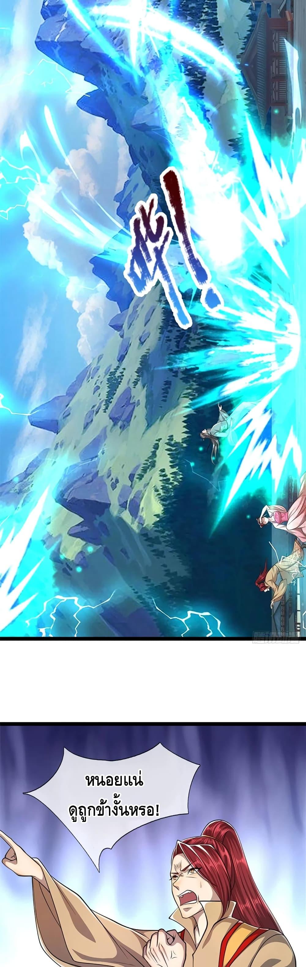 Manga-lc-com อ่านมังงะ อ่านการ์ตูน ออนไลน์ ฟรี Disciples All Over the World ตอนที่ 1 2 3 4 5 6 7 8 9 10 11 12 13 14 ฟรี ไม่มีโฆษณา Manga-lc - อ่าน มังงะ อ่าน การ์ตูน ออนไลน์ อ่านมังงะ ฟรี