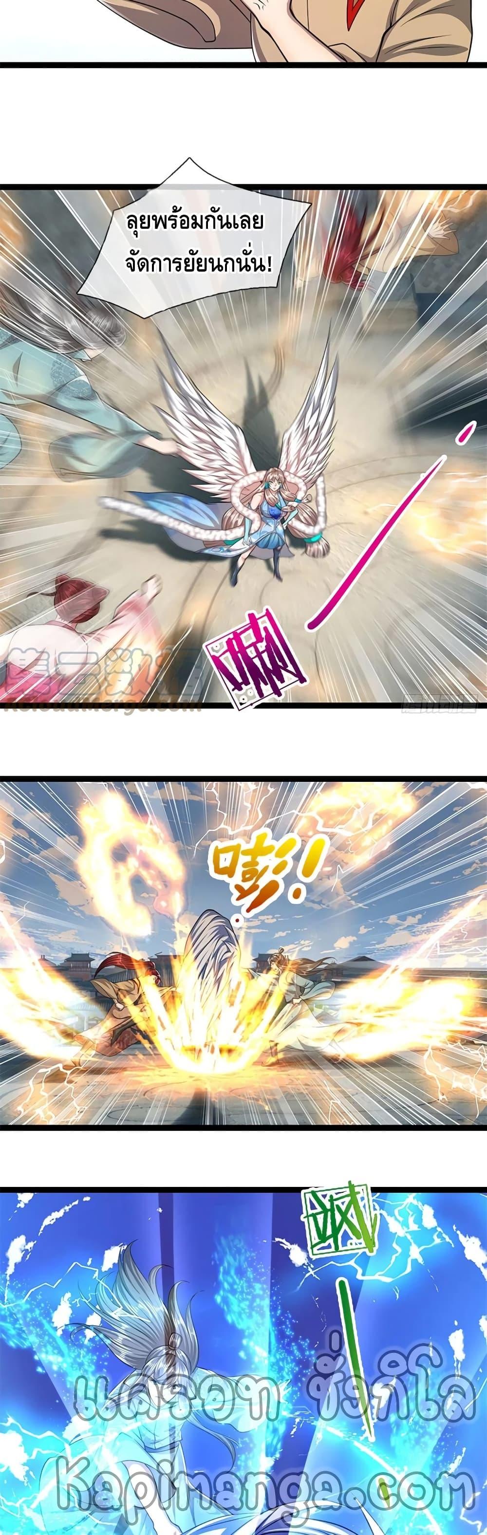 Manga-lc-com อ่านมังงะ อ่านการ์ตูน ออนไลน์ ฟรี Disciples All Over the World ตอนที่ 1 2 3 4 5 6 7 8 9 10 11 12 13 14 ฟรี ไม่มีโฆษณา Manga-lc - อ่าน มังงะ อ่าน การ์ตูน ออนไลน์ อ่านมังงะ ฟรี