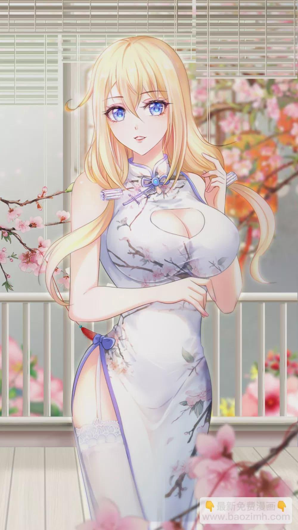 Manga-lc-com อ่านมังงะ อ่านการ์ตูน ออนไลน์ ฟรี Invincible Xueba System ตอนที่ 1 2 3 4 5 6 7 8 9 10 11 12 13 14 ฟรี ไม่มีโฆษณา Manga-lc - อ่าน มังงะ อ่าน การ์ตูน ออนไลน์ อ่านมังงะ ฟรี