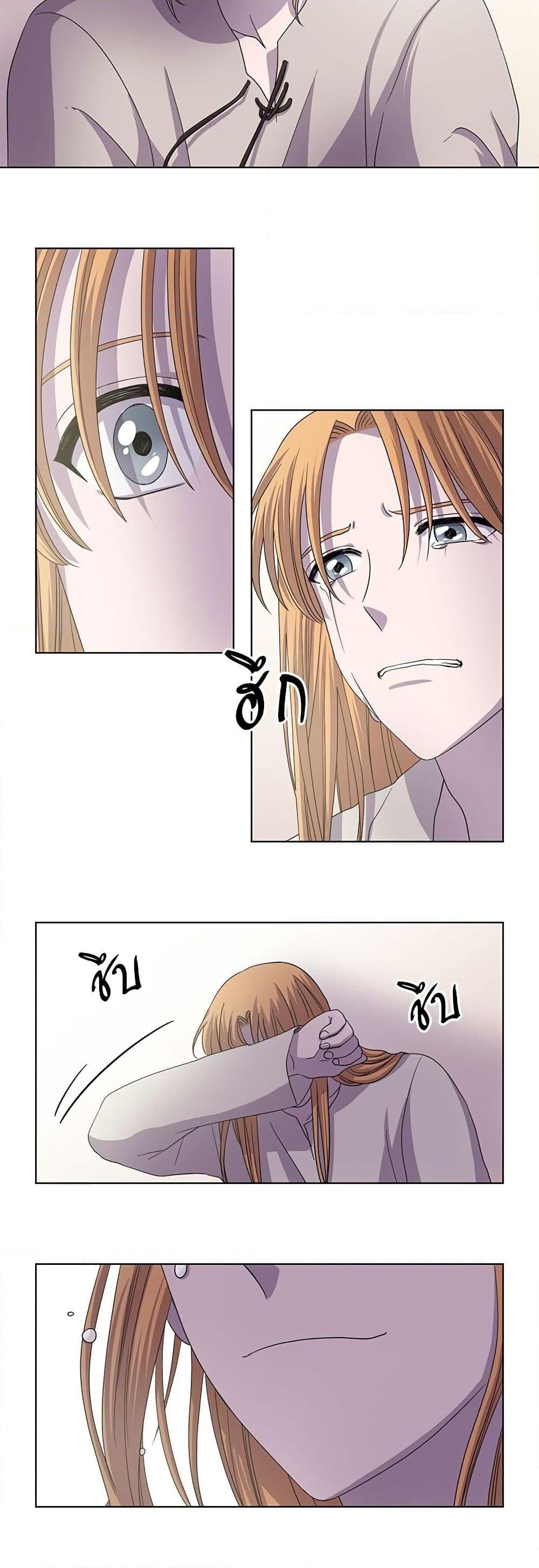 Manga-lc-com อ่านมังงะ อ่านการ์ตูน ออนไลน์ ฟรี Light and Shadow ตอนที่ 1 2 3 4 5 6 7 8 9 10 11 12 13 14 ฟรี ไม่มีโฆษณา Manga-lc - อ่าน มังงะ อ่าน การ์ตูน ออนไลน์ อ่านมังงะ ฟรี