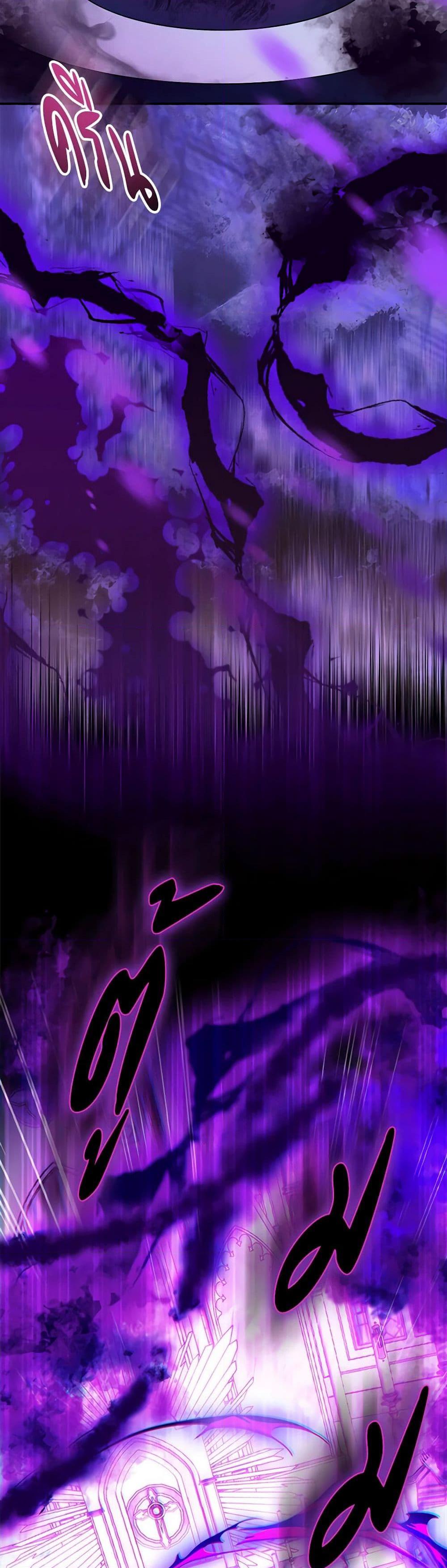 Manga-lc-com อ่านมังงะ อ่านการ์ตูน ออนไลน์ ฟรี I’m a Fake Saintess but the Gods are Obsessed ตอนที่ 1 2 3 4 5 6 7 8 9 10 11 12 13 14 ฟรี ไม่มีโฆษณา Manga-lc - อ่าน มังงะ อ่าน การ์ตูน ออนไลน์ อ่านมังงะ ฟรี