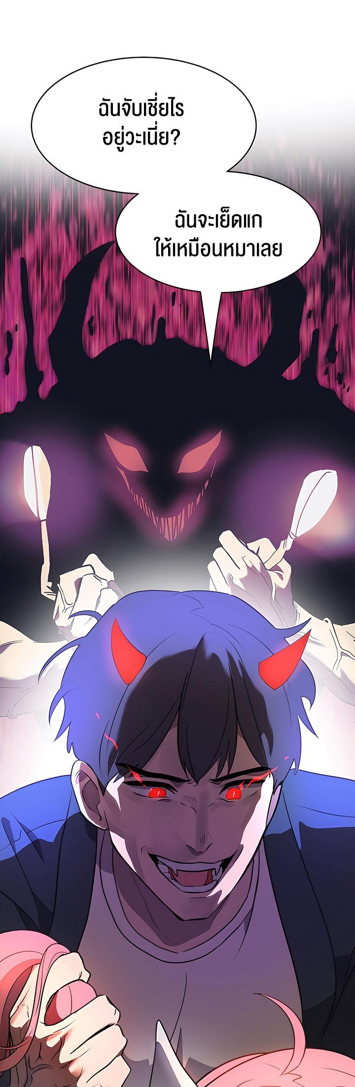 Doujin-Lc- อ่าน โดจิน มังฮวา เกาหลี ญี่ปุ่น จีน แปลไทย Magic Girl Service ตอนที่ 1 2 3 4 5 6 7 8 9 10 11 12 13 14 ฟรี ไม่มีโฆษณา อ่าน โดจิน Manhwa เกาหลี ญี่ปุ่น จีน เรามีครบ คัดมาให้เน้นๆ โดจิน 18+ รับประกันความฟินโดย  Doujin Lc