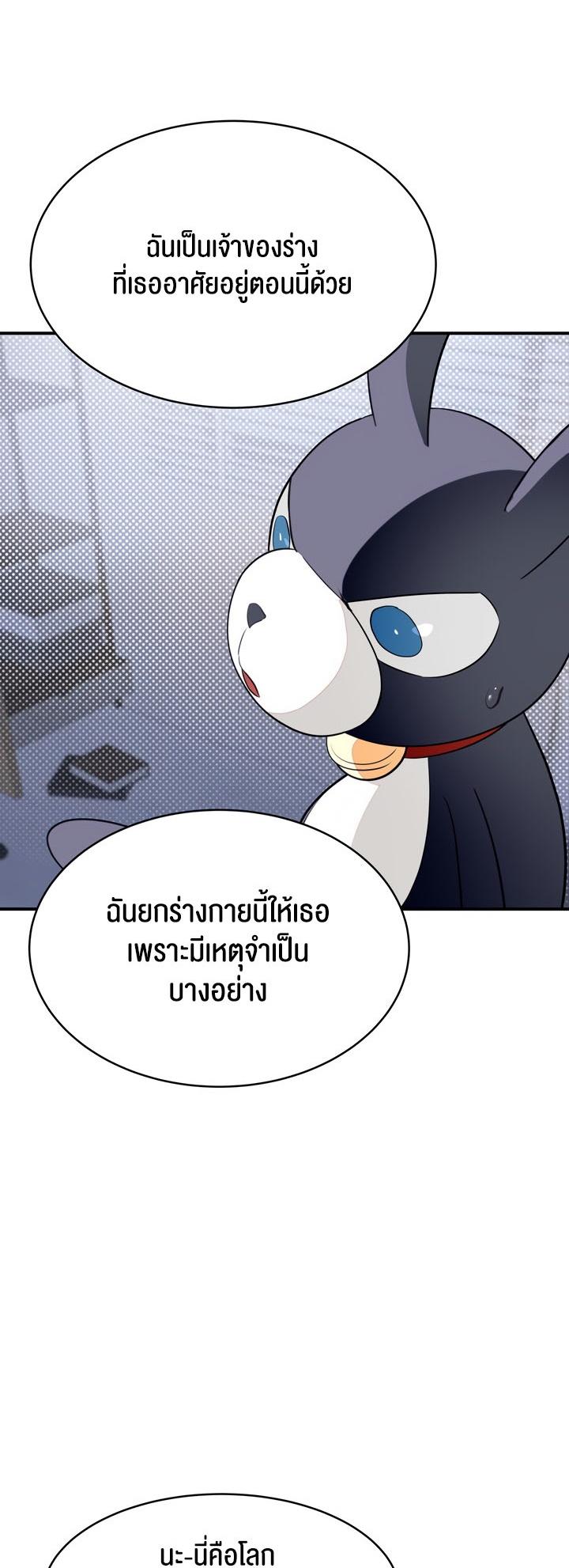 Doujin-Lc- อ่าน โดจิน มังฮวา เกาหลี ญี่ปุ่น จีน แปลไทย Magic Girl Service ตอนที่ 1 2 3 4 5 6 7 8 9 10 11 12 13 14 ฟรี ไม่มีโฆษณา อ่าน โดจิน Manhwa เกาหลี ญี่ปุ่น จีน เรามีครบ คัดมาให้เน้นๆ โดจิน 18+ รับประกันความฟินโดย  Doujin Lc