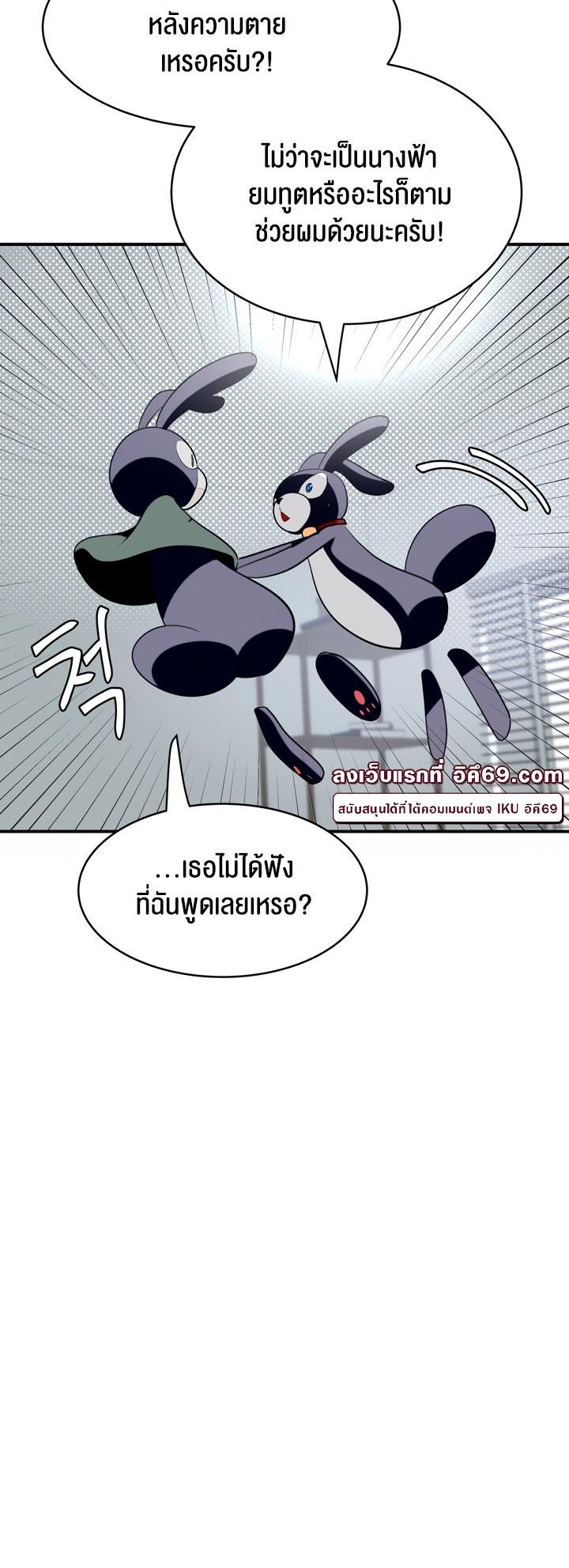 Doujin-Lc- อ่าน โดจิน มังฮวา เกาหลี ญี่ปุ่น จีน แปลไทย Magic Girl Service ตอนที่ 1 2 3 4 5 6 7 8 9 10 11 12 13 14 ฟรี ไม่มีโฆษณา อ่าน โดจิน Manhwa เกาหลี ญี่ปุ่น จีน เรามีครบ คัดมาให้เน้นๆ โดจิน 18+ รับประกันความฟินโดย  Doujin Lc
