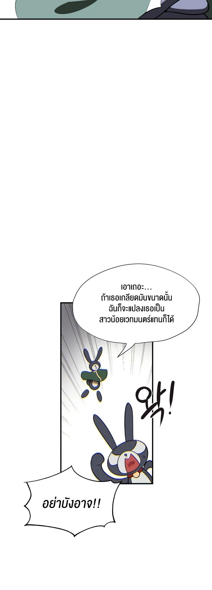 Doujin-Lc- อ่าน โดจิน มังฮวา เกาหลี ญี่ปุ่น จีน แปลไทย Magic Girl Service ตอนที่ 1 2 3 4 5 6 7 8 9 10 11 12 13 14 ฟรี ไม่มีโฆษณา อ่าน โดจิน Manhwa เกาหลี ญี่ปุ่น จีน เรามีครบ คัดมาให้เน้นๆ โดจิน 18+ รับประกันความฟินโดย  Doujin Lc