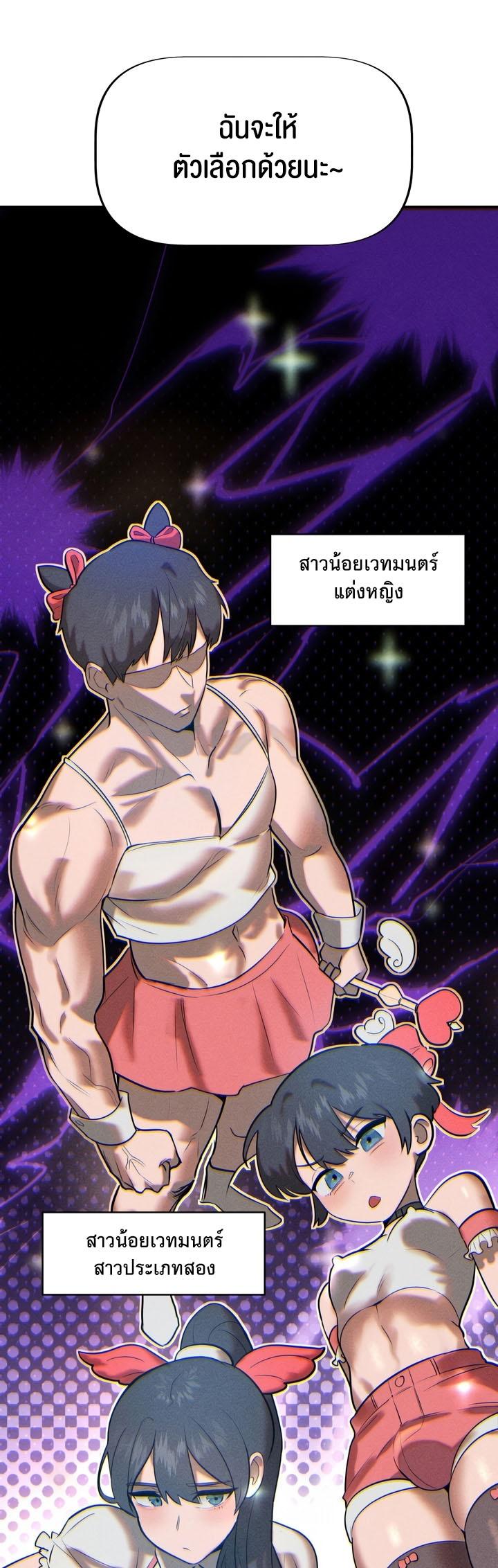 Doujin-Lc- อ่าน โดจิน มังฮวา เกาหลี ญี่ปุ่น จีน แปลไทย Magic Girl Service ตอนที่ 1 2 3 4 5 6 7 8 9 10 11 12 13 14 ฟรี ไม่มีโฆษณา อ่าน โดจิน Manhwa เกาหลี ญี่ปุ่น จีน เรามีครบ คัดมาให้เน้นๆ โดจิน 18+ รับประกันความฟินโดย  Doujin Lc