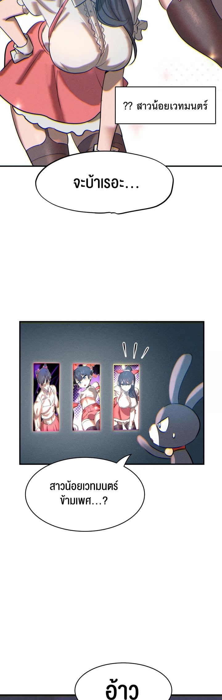 Doujin-Lc- อ่าน โดจิน มังฮวา เกาหลี ญี่ปุ่น จีน แปลไทย Magic Girl Service ตอนที่ 1 2 3 4 5 6 7 8 9 10 11 12 13 14 ฟรี ไม่มีโฆษณา อ่าน โดจิน Manhwa เกาหลี ญี่ปุ่น จีน เรามีครบ คัดมาให้เน้นๆ โดจิน 18+ รับประกันความฟินโดย  Doujin Lc