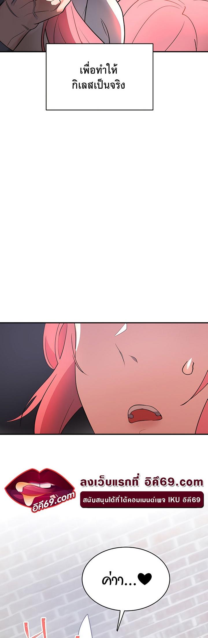 Doujin-Lc- อ่าน โดจิน มังฮวา เกาหลี ญี่ปุ่น จีน แปลไทย Magic Girl Service ตอนที่ 1 2 3 4 5 6 7 8 9 10 11 12 13 14 ฟรี ไม่มีโฆษณา อ่าน โดจิน Manhwa เกาหลี ญี่ปุ่น จีน เรามีครบ คัดมาให้เน้นๆ โดจิน 18+ รับประกันความฟินโดย  Doujin Lc