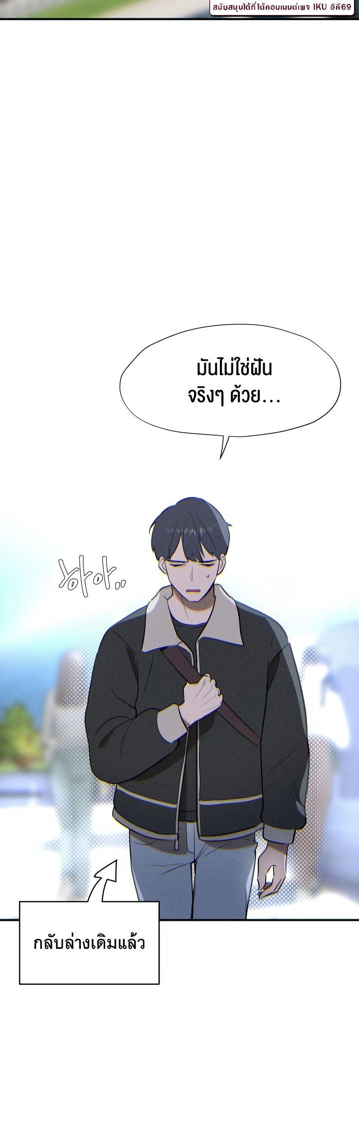 Doujin-Lc- อ่าน โดจิน มังฮวา เกาหลี ญี่ปุ่น จีน แปลไทย Magic Girl Service ตอนที่ 1 2 3 4 5 6 7 8 9 10 11 12 13 14 ฟรี ไม่มีโฆษณา อ่าน โดจิน Manhwa เกาหลี ญี่ปุ่น จีน เรามีครบ คัดมาให้เน้นๆ โดจิน 18+ รับประกันความฟินโดย  Doujin Lc