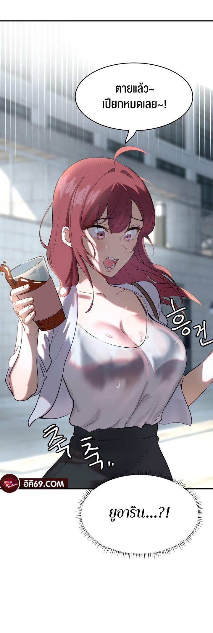 Doujin-Lc- อ่าน โดจิน มังฮวา เกาหลี ญี่ปุ่น จีน แปลไทย Magic Girl Service ตอนที่ 1 2 3 4 5 6 7 8 9 10 11 12 13 14 ฟรี ไม่มีโฆษณา อ่าน โดจิน Manhwa เกาหลี ญี่ปุ่น จีน เรามีครบ คัดมาให้เน้นๆ โดจิน 18+ รับประกันความฟินโดย  Doujin Lc