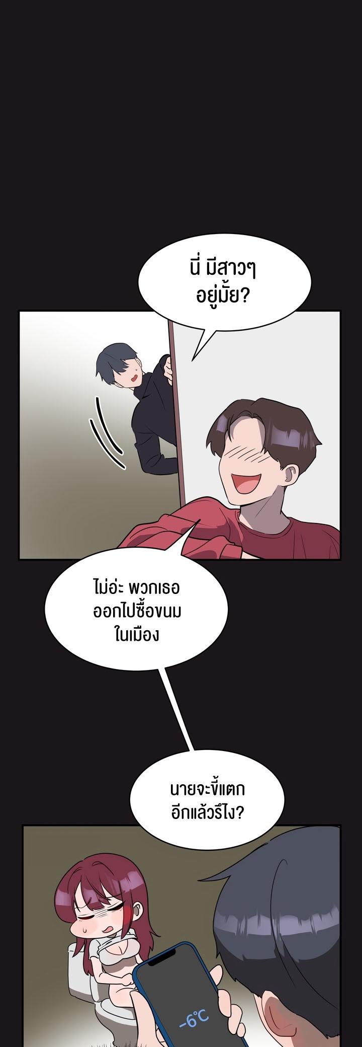 Doujin-Lc- อ่าน โดจิน มังฮวา เกาหลี ญี่ปุ่น จีน แปลไทย Magic Girl Service ตอนที่ 1 2 3 4 5 6 7 8 9 10 11 12 13 14 ฟรี ไม่มีโฆษณา อ่าน โดจิน Manhwa เกาหลี ญี่ปุ่น จีน เรามีครบ คัดมาให้เน้นๆ โดจิน 18+ รับประกันความฟินโดย  Doujin Lc