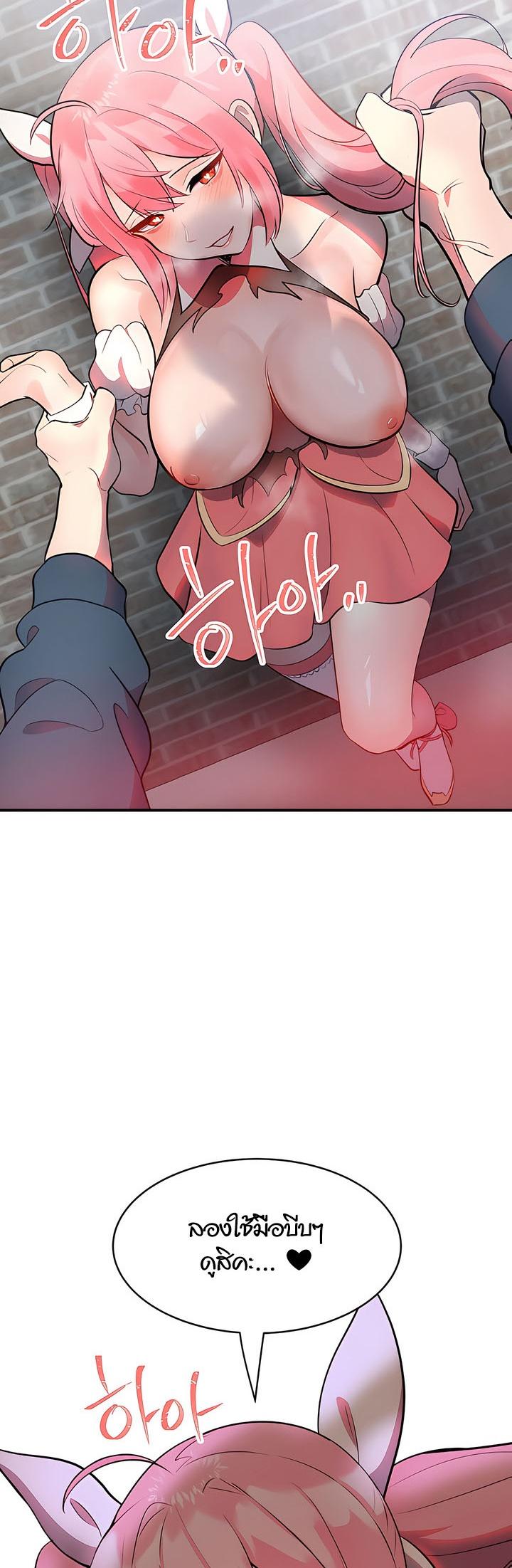 Doujin-Lc- อ่าน โดจิน มังฮวา เกาหลี ญี่ปุ่น จีน แปลไทย Magic Girl Service ตอนที่ 1 2 3 4 5 6 7 8 9 10 11 12 13 14 ฟรี ไม่มีโฆษณา อ่าน โดจิน Manhwa เกาหลี ญี่ปุ่น จีน เรามีครบ คัดมาให้เน้นๆ โดจิน 18+ รับประกันความฟินโดย  Doujin Lc