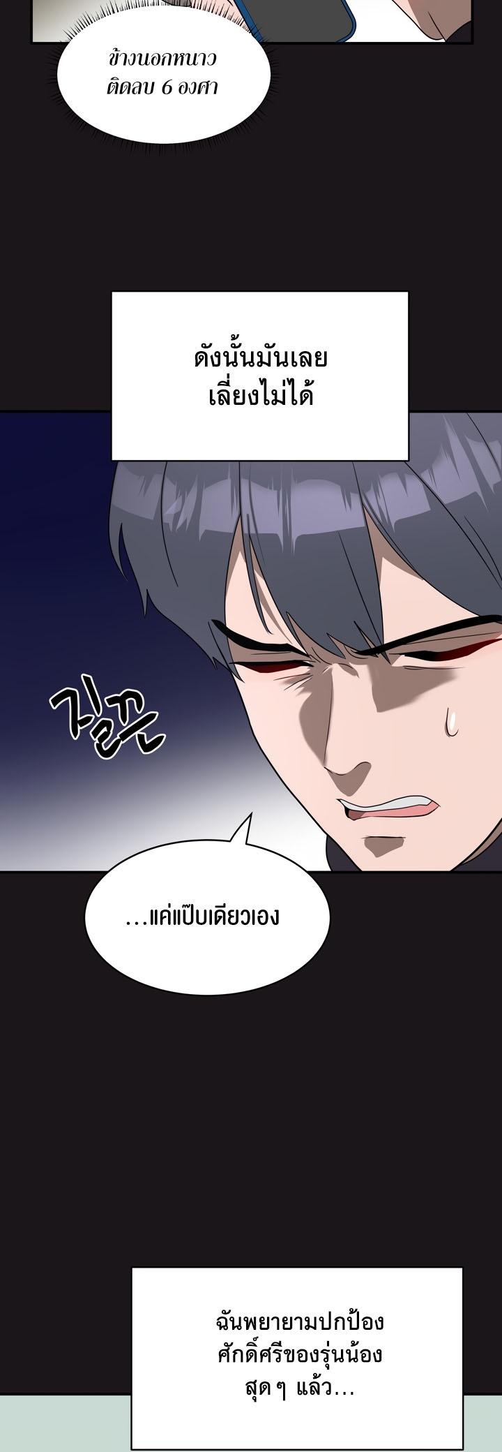 Doujin-Lc- อ่าน โดจิน มังฮวา เกาหลี ญี่ปุ่น จีน แปลไทย Magic Girl Service ตอนที่ 1 2 3 4 5 6 7 8 9 10 11 12 13 14 ฟรี ไม่มีโฆษณา อ่าน โดจิน Manhwa เกาหลี ญี่ปุ่น จีน เรามีครบ คัดมาให้เน้นๆ โดจิน 18+ รับประกันความฟินโดย  Doujin Lc