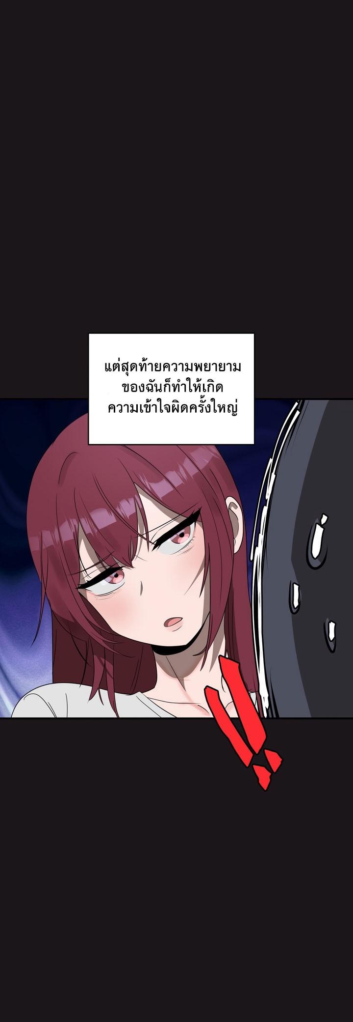 Doujin-Lc- อ่าน โดจิน มังฮวา เกาหลี ญี่ปุ่น จีน แปลไทย Magic Girl Service ตอนที่ 1 2 3 4 5 6 7 8 9 10 11 12 13 14 ฟรี ไม่มีโฆษณา อ่าน โดจิน Manhwa เกาหลี ญี่ปุ่น จีน เรามีครบ คัดมาให้เน้นๆ โดจิน 18+ รับประกันความฟินโดย  Doujin Lc