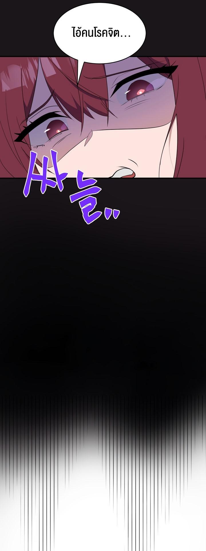 Doujin-Lc- อ่าน โดจิน มังฮวา เกาหลี ญี่ปุ่น จีน แปลไทย Magic Girl Service ตอนที่ 1 2 3 4 5 6 7 8 9 10 11 12 13 14 ฟรี ไม่มีโฆษณา อ่าน โดจิน Manhwa เกาหลี ญี่ปุ่น จีน เรามีครบ คัดมาให้เน้นๆ โดจิน 18+ รับประกันความฟินโดย  Doujin Lc