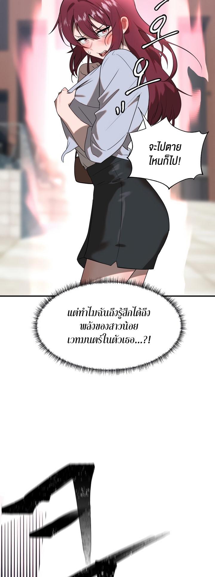 Doujin-Lc- อ่าน โดจิน มังฮวา เกาหลี ญี่ปุ่น จีน แปลไทย Magic Girl Service ตอนที่ 1 2 3 4 5 6 7 8 9 10 11 12 13 14 ฟรี ไม่มีโฆษณา อ่าน โดจิน Manhwa เกาหลี ญี่ปุ่น จีน เรามีครบ คัดมาให้เน้นๆ โดจิน 18+ รับประกันความฟินโดย  Doujin Lc